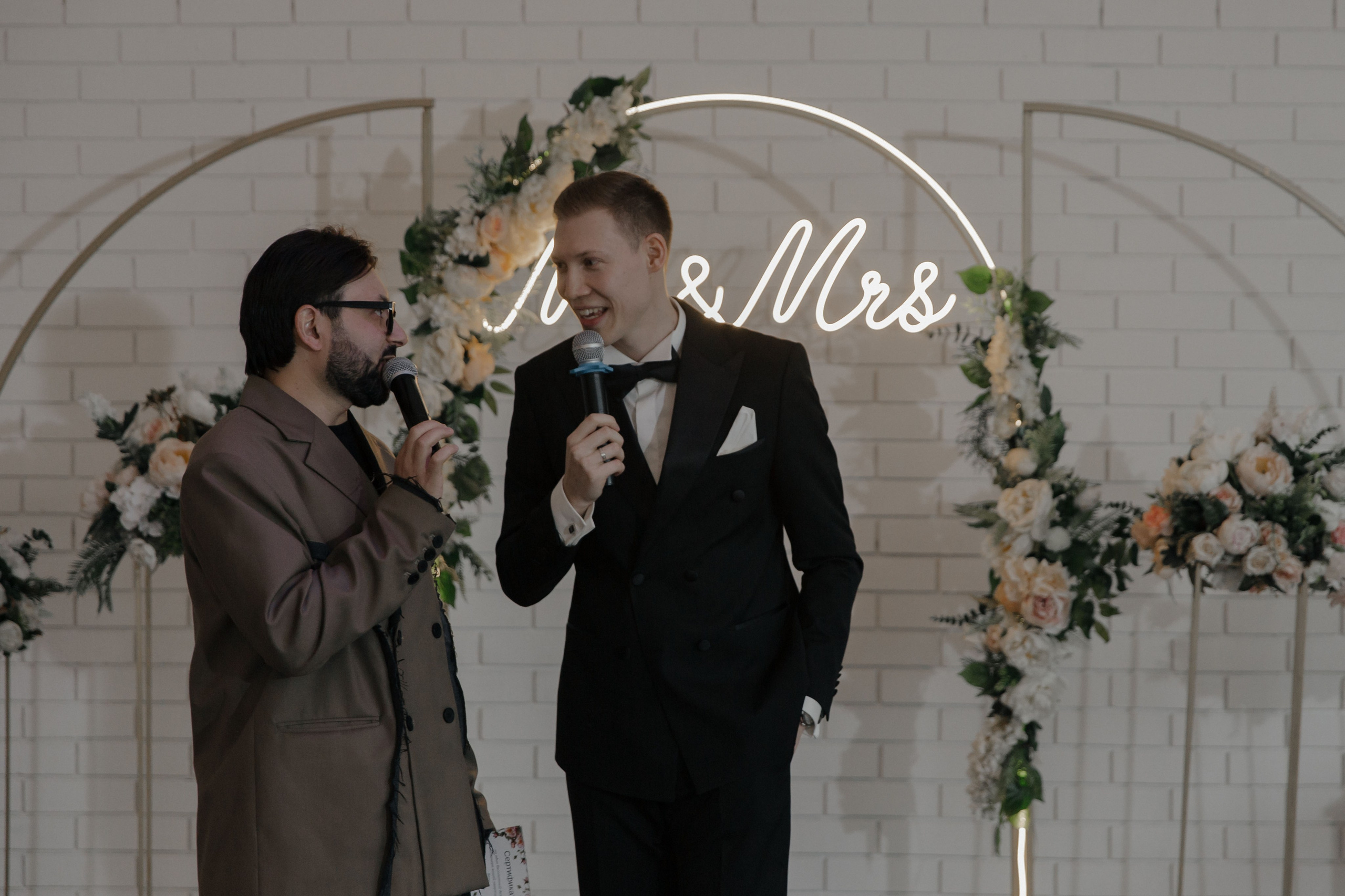 07.05.2024. RETOUCH-HOUSE