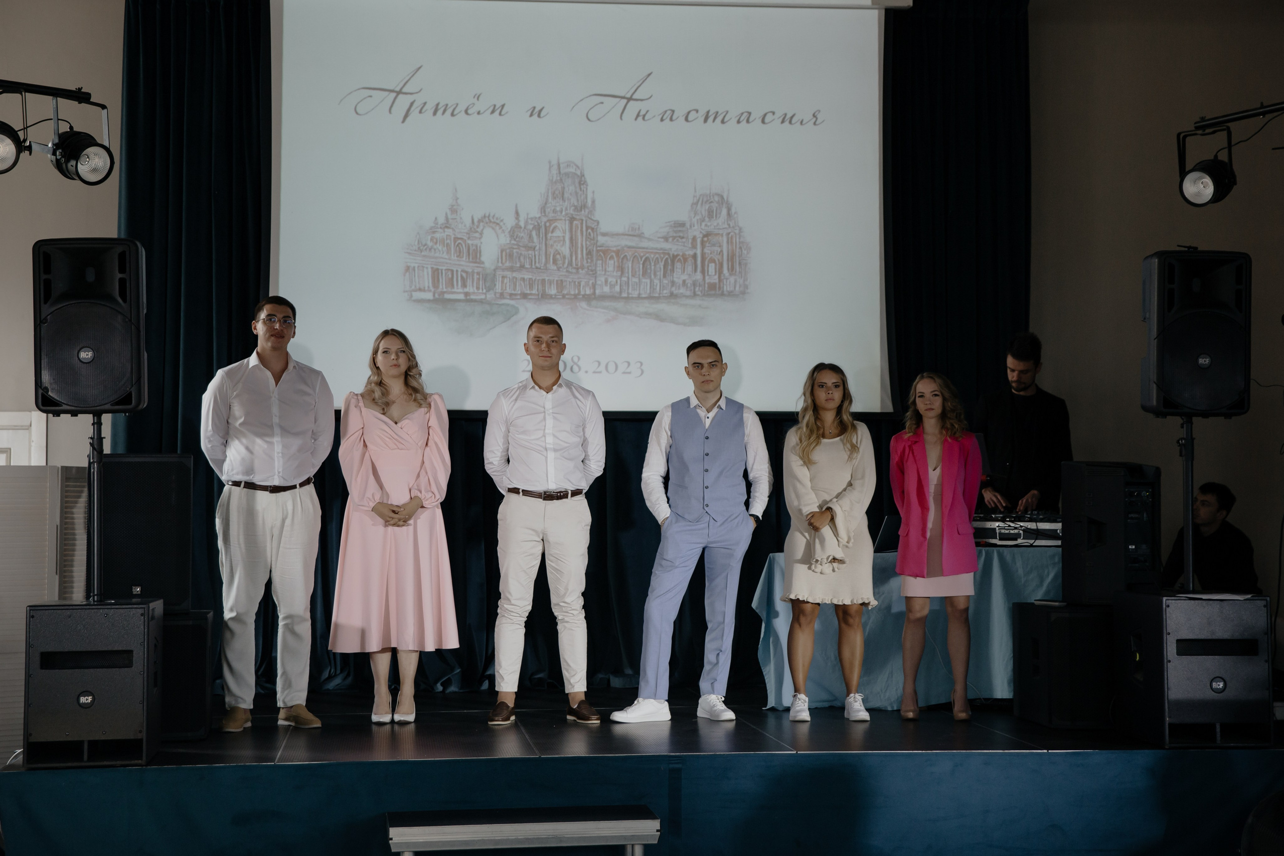 25.08.2024. RETOUCH-HOUSE