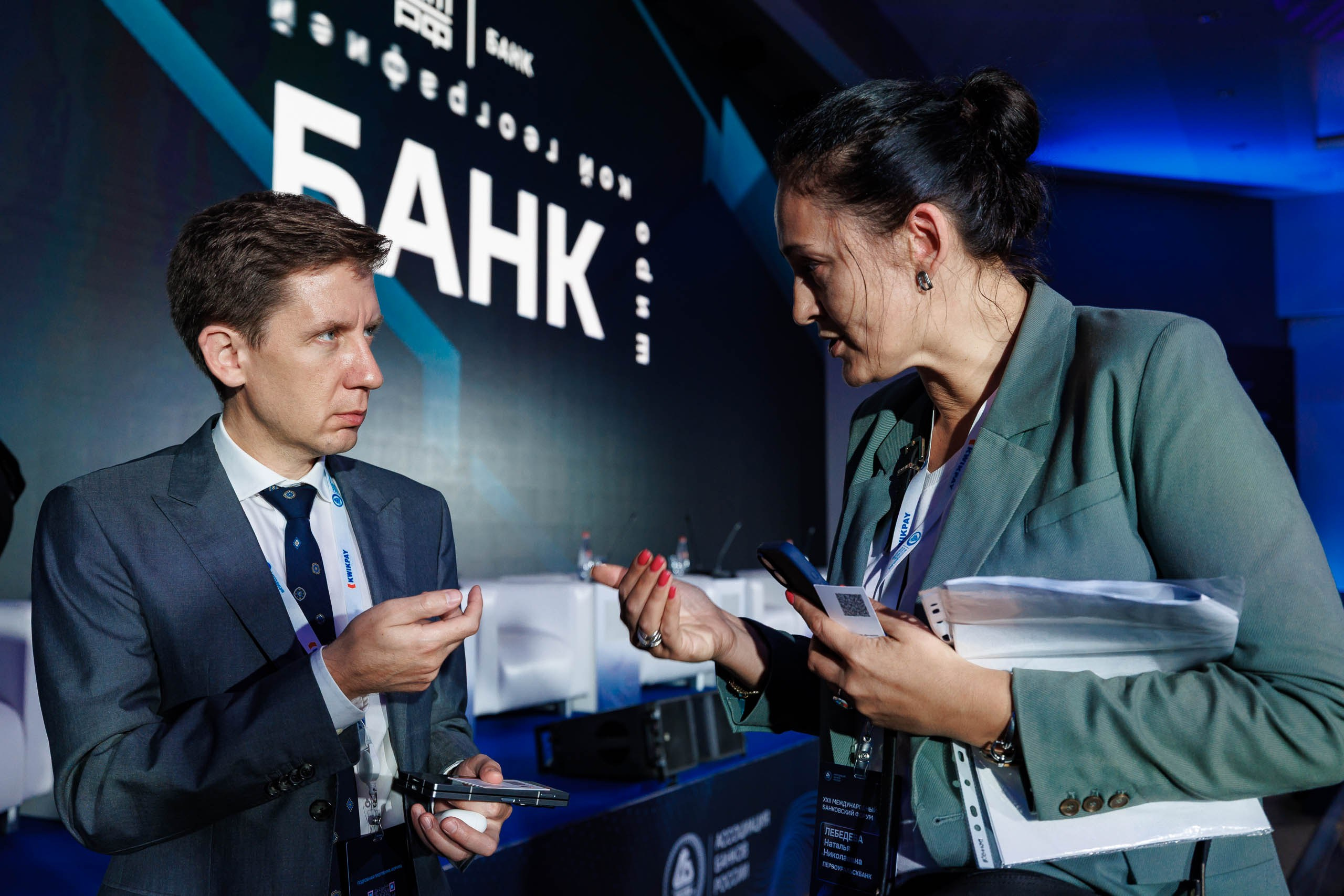 Финальные собрания вруководителей для обсуждения нюансов