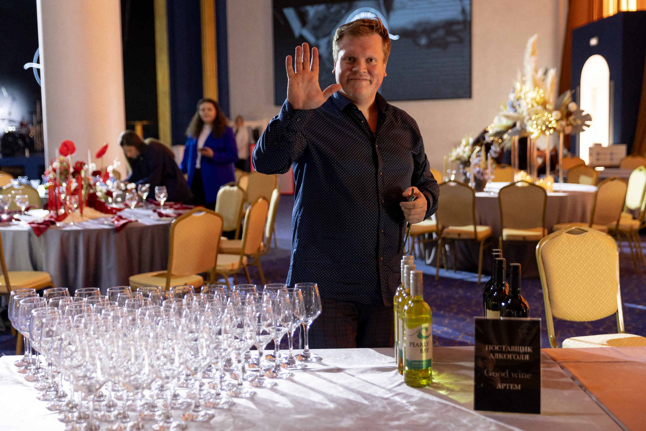 Полезная Party 2024. Свадебный фотограф Колесников Антон