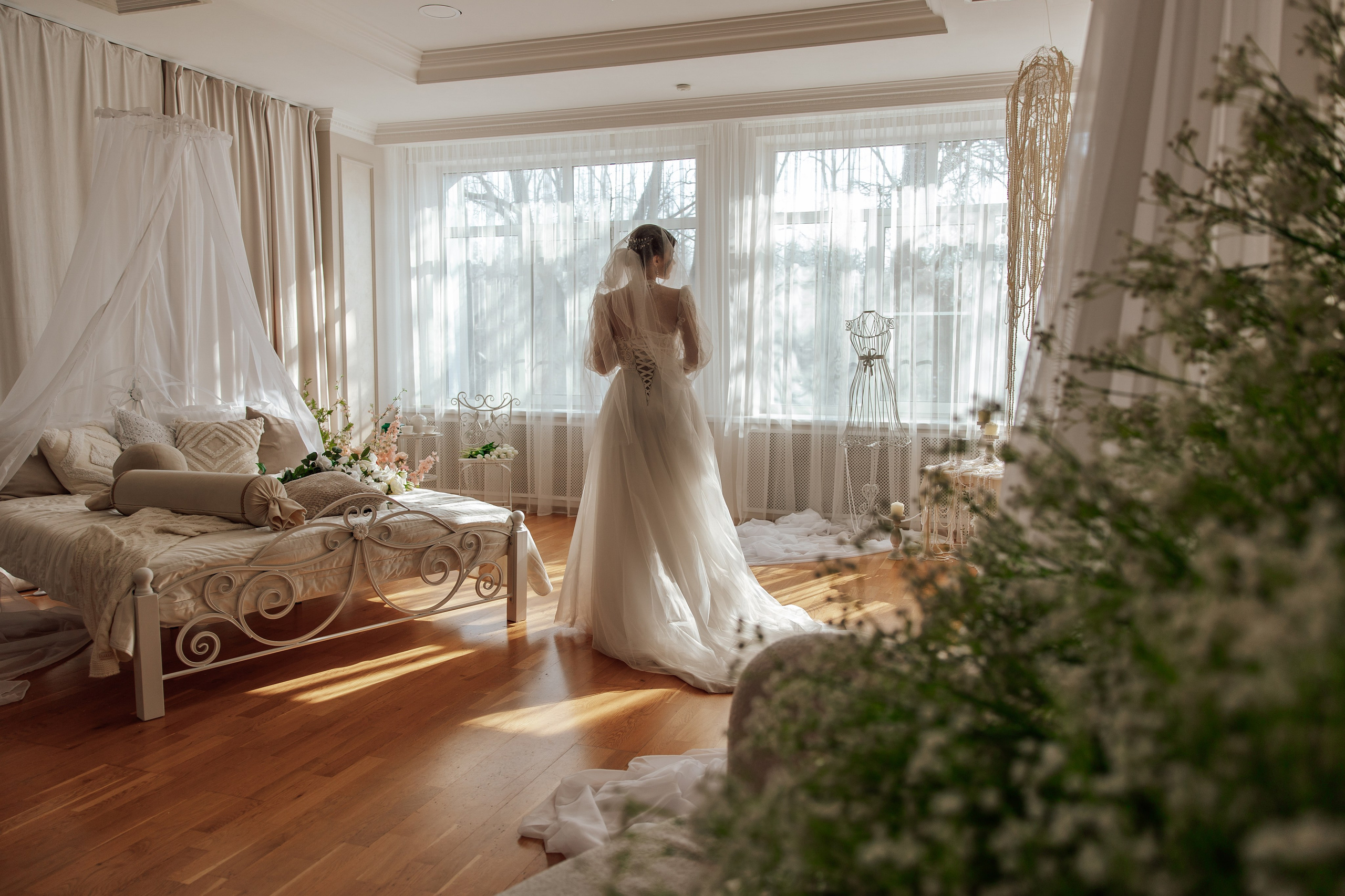 Иван & София