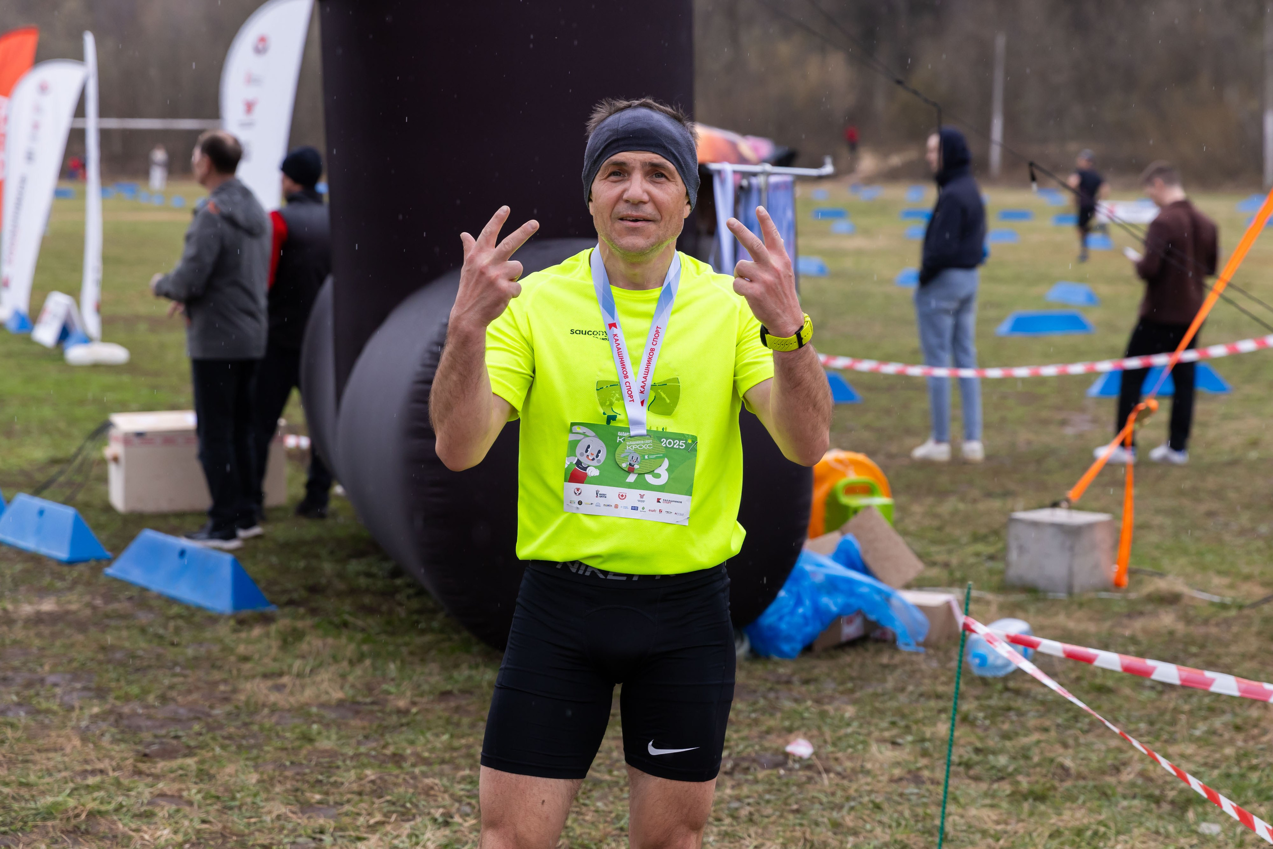 20.04.2025 Кросс. ФОТОГРАФ ВИНОГРАДОВА ДАРЬЯ