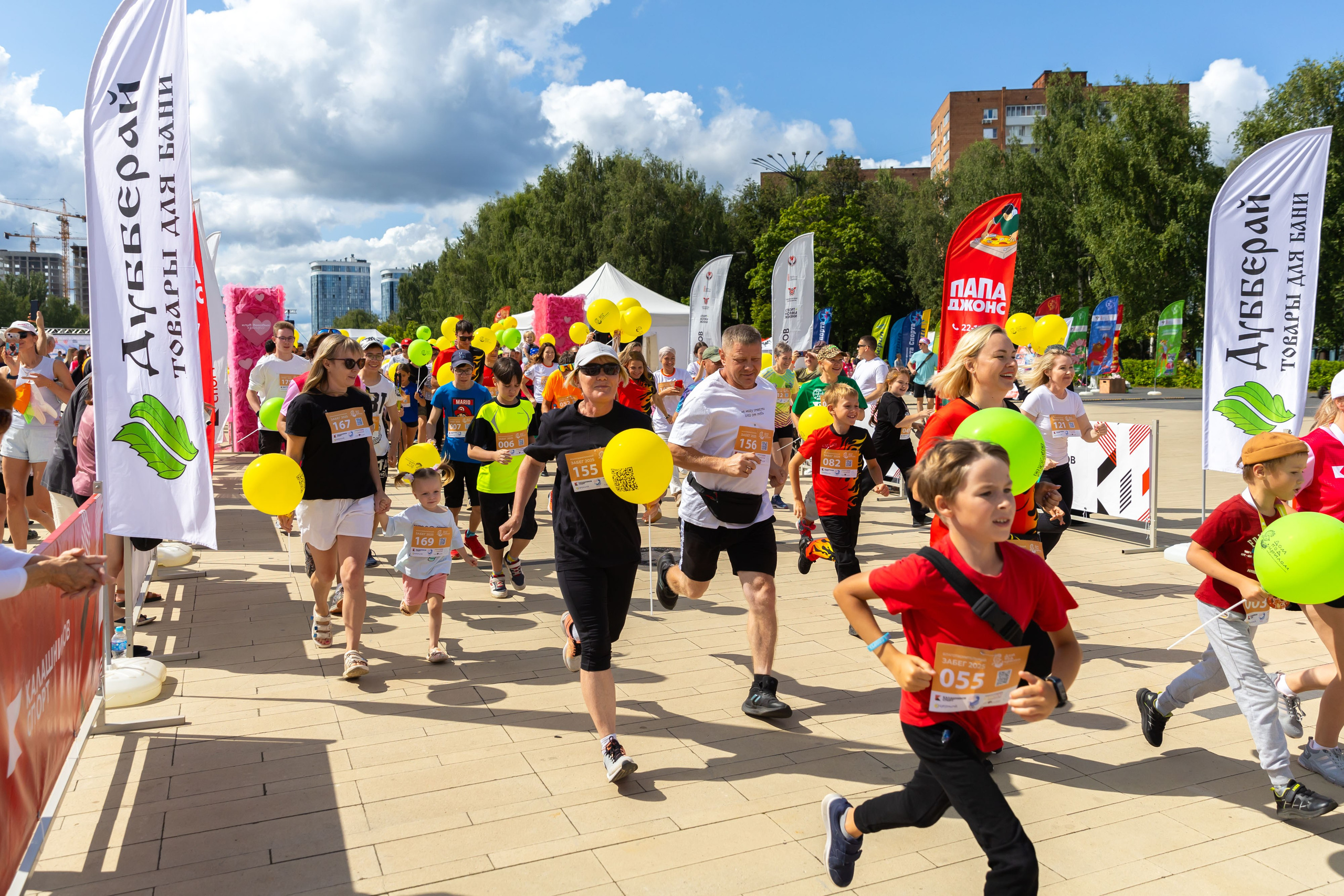 09.08.2025 День Физкультурника. ФОТОГРАФ ВИНОГРАДОВА ДАРЬЯ