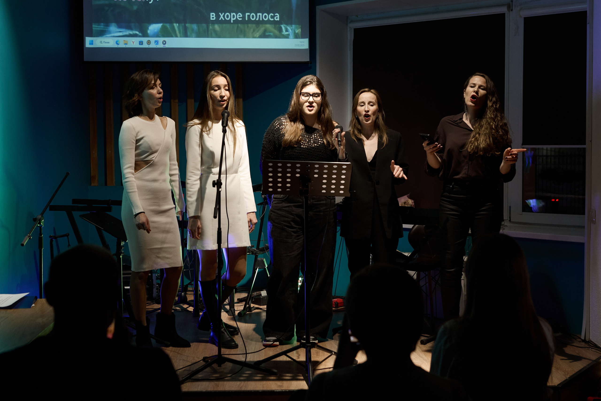 Квартирник. Фотограф Екатеринбург Яна Язовская