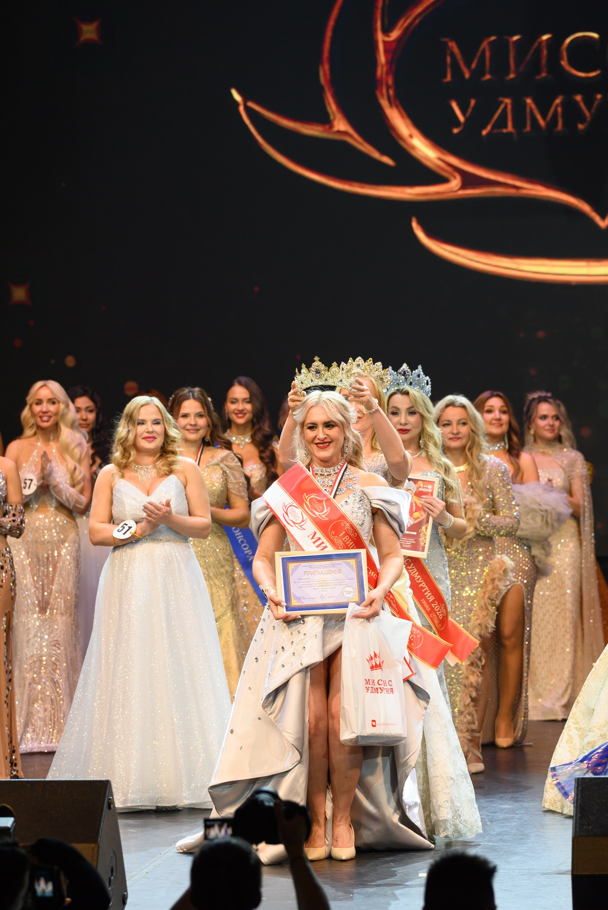 Мисс Удмуртия. Свадебный фотограф Ижевск Петр Шишков