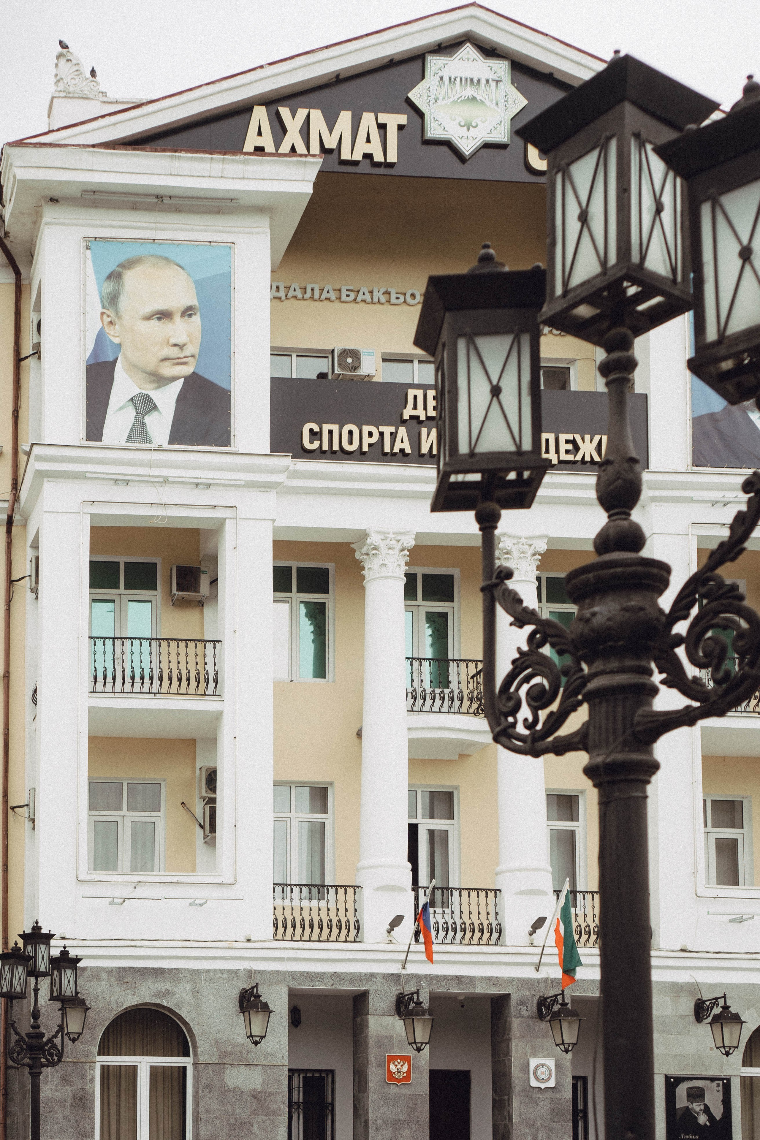 Кавказ. Профессиональный фотограф, Санкт-Петербург — Виктория Богомолова