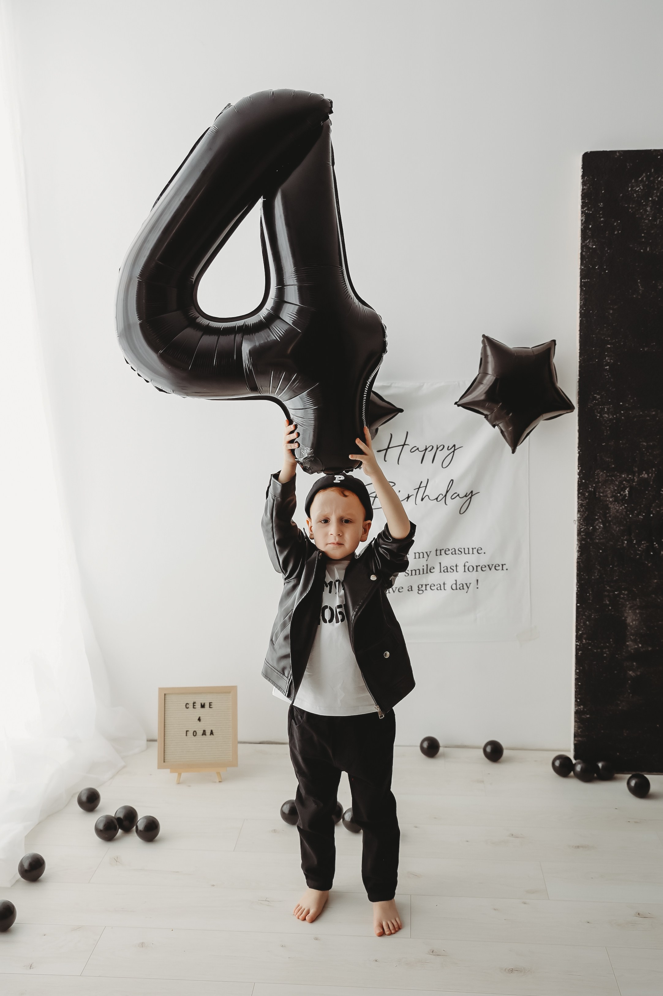 СЁМЕ 4 года. Фотограф в Туле Оксана Денисова