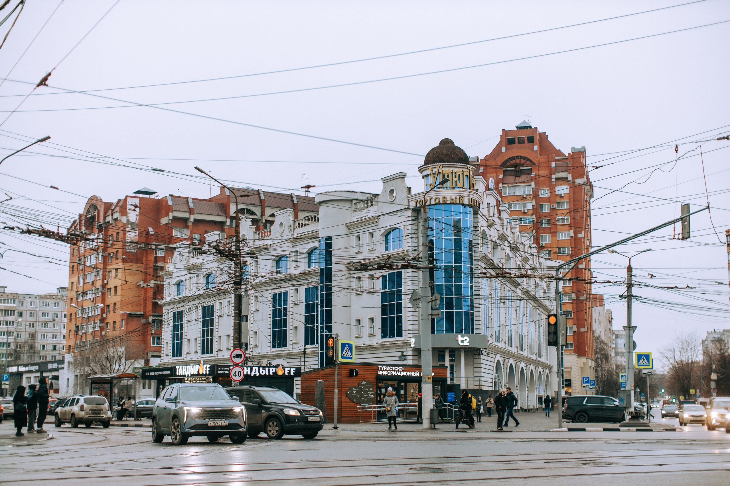 Тула готовится к Новому Году. Свадебный и семейный фотограф в Туле и области Маша Костина