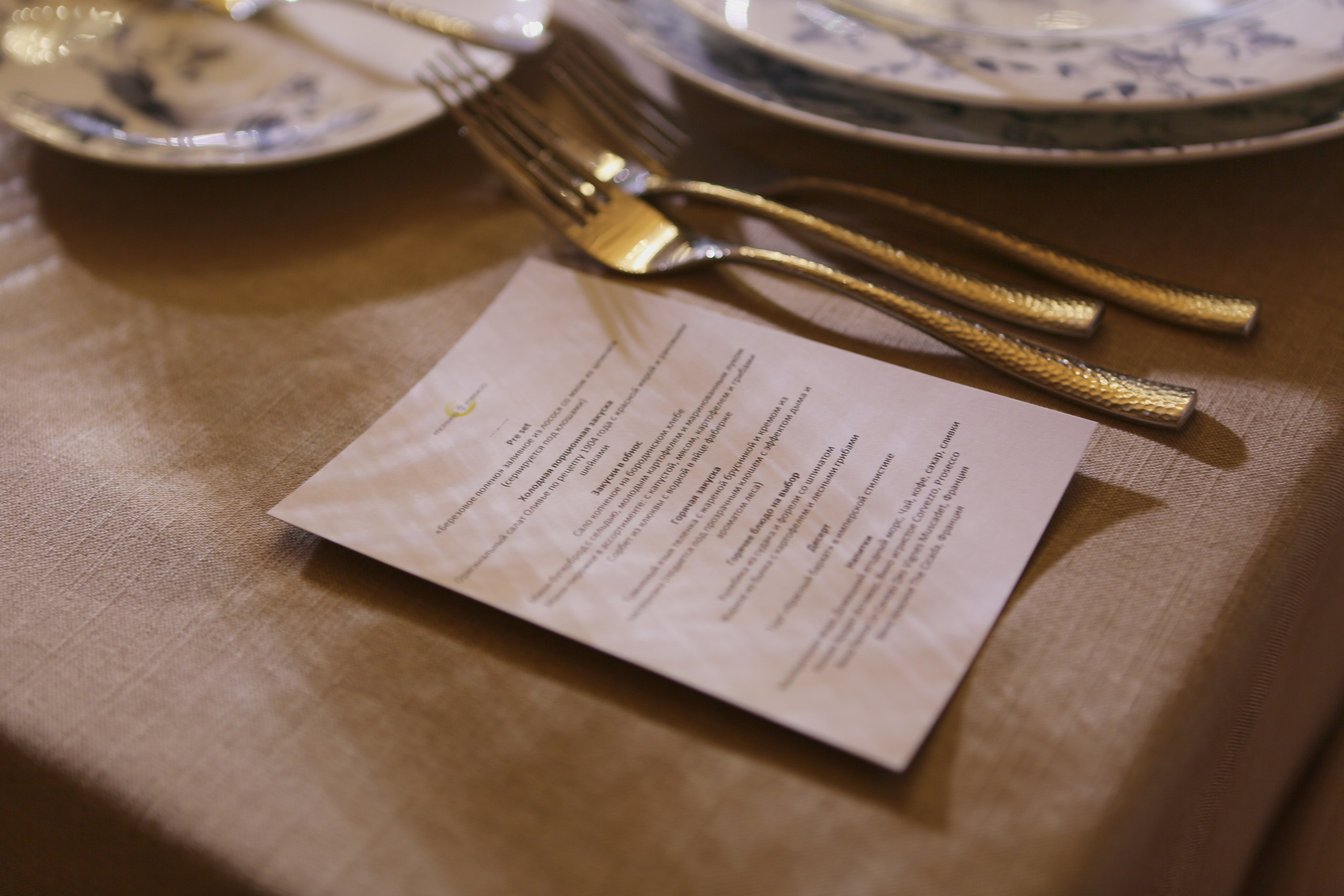 Yermolinosky's Mansion. Фотограф в Санкт-Петербурге Владимир Тихомиров