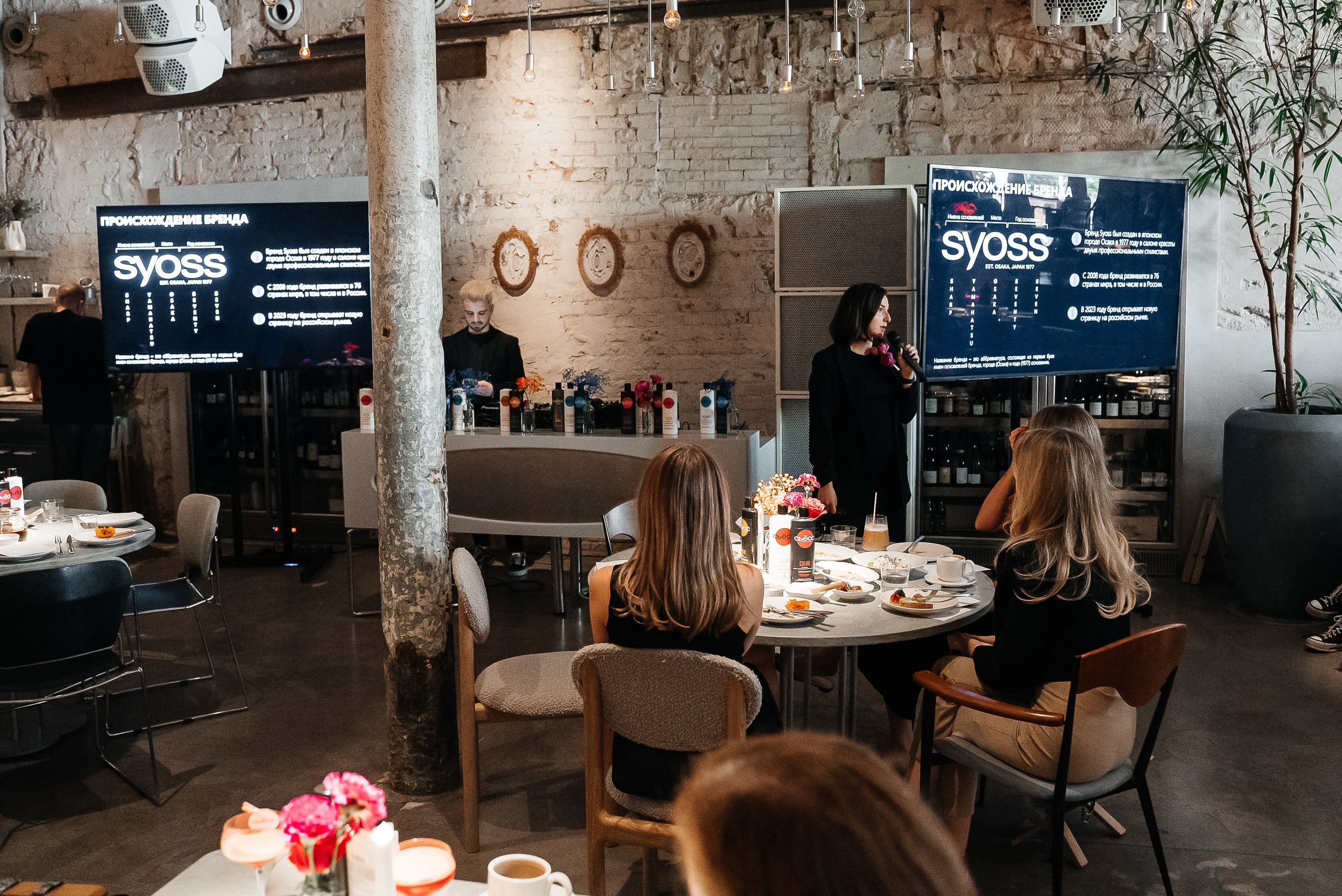 Сьесс. Павел Краснов — Свадебный и репортажный фотограф в Москве
