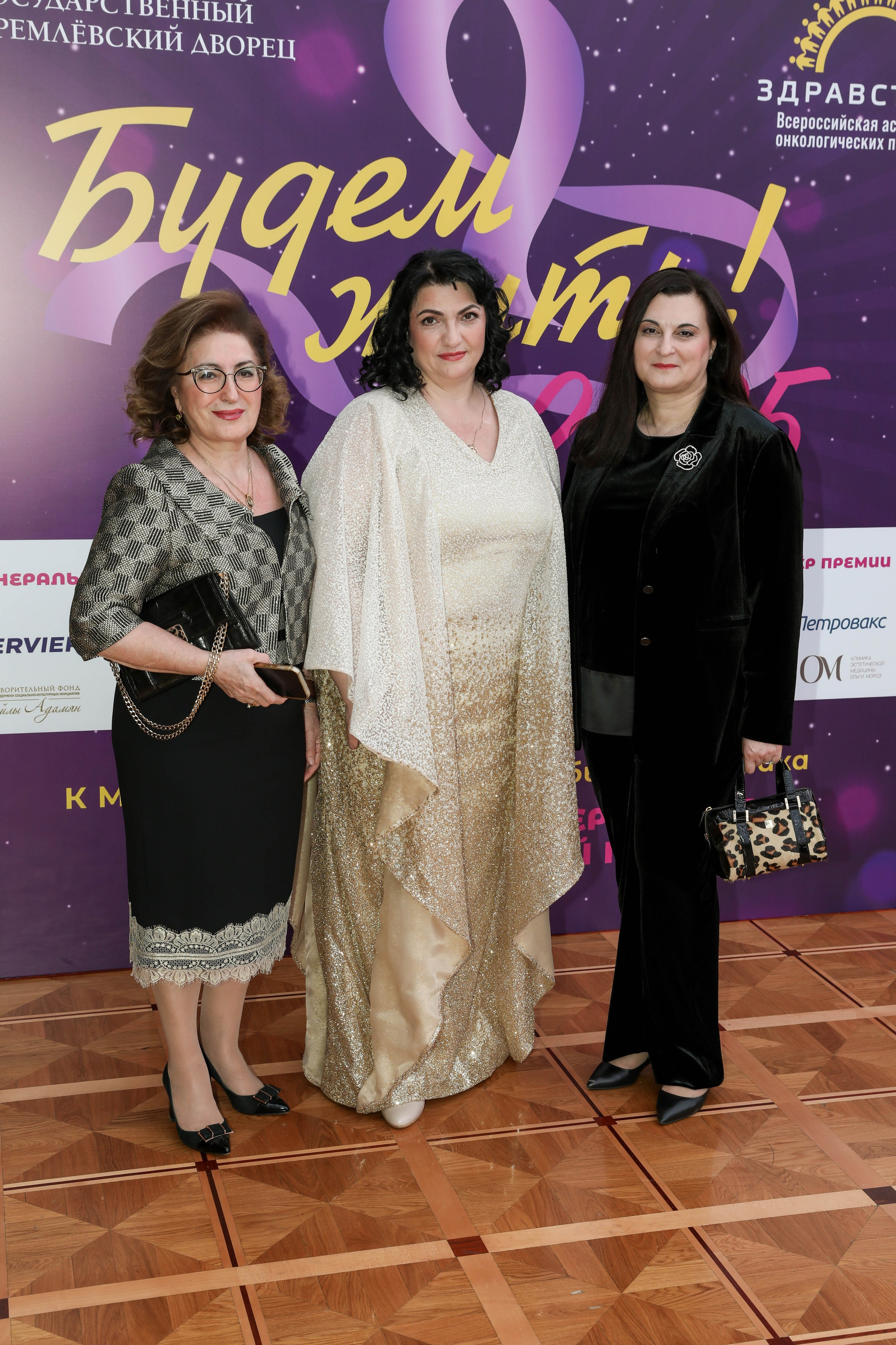 Фоторепортаж. Москва. ГКД. Церемония вручения премии «Будем жить». Индивидуальный и семейный фотограф Ирина Москвичёва