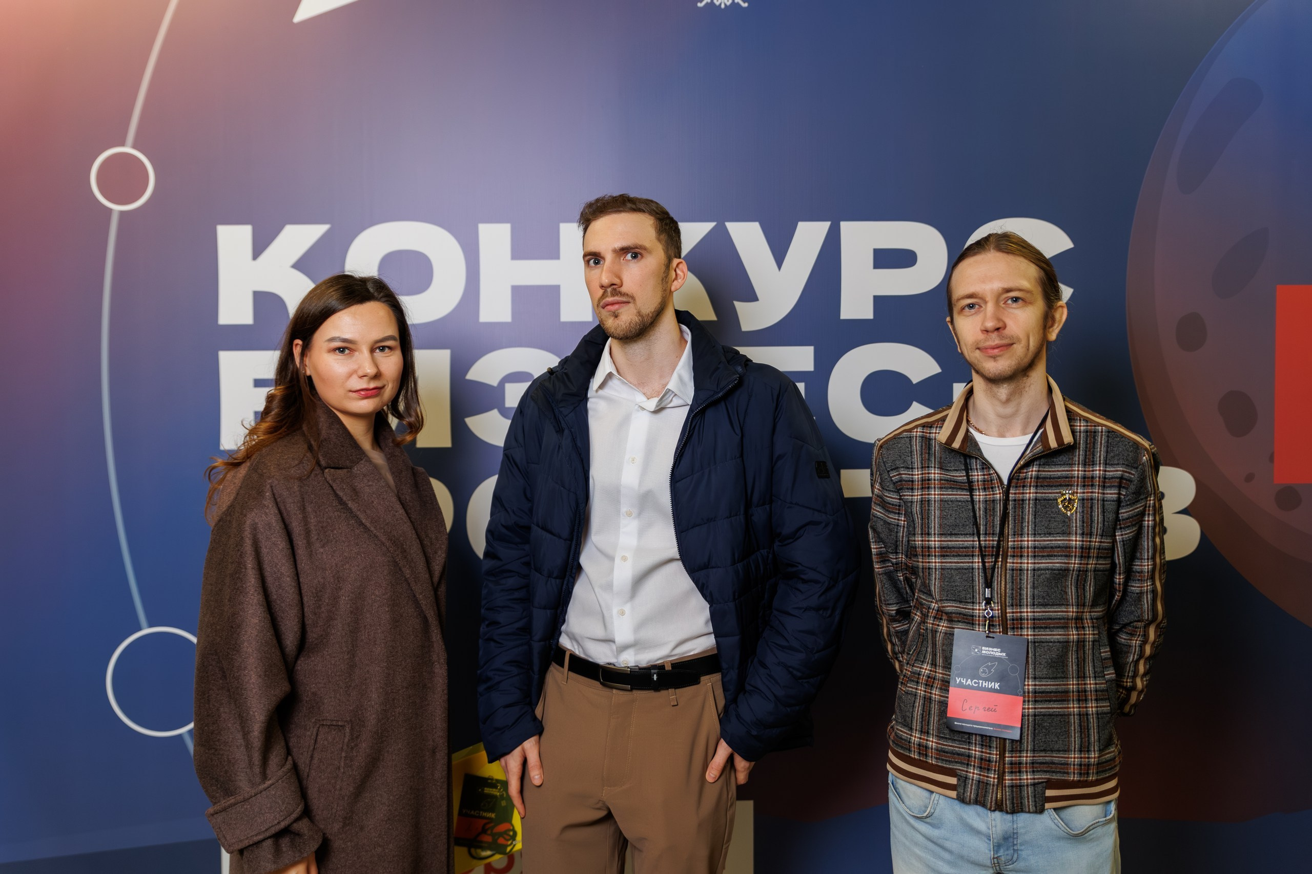 Бизнес репортаж в Краснодаре и по краю — репортажный фотограф Евгений Суковатых