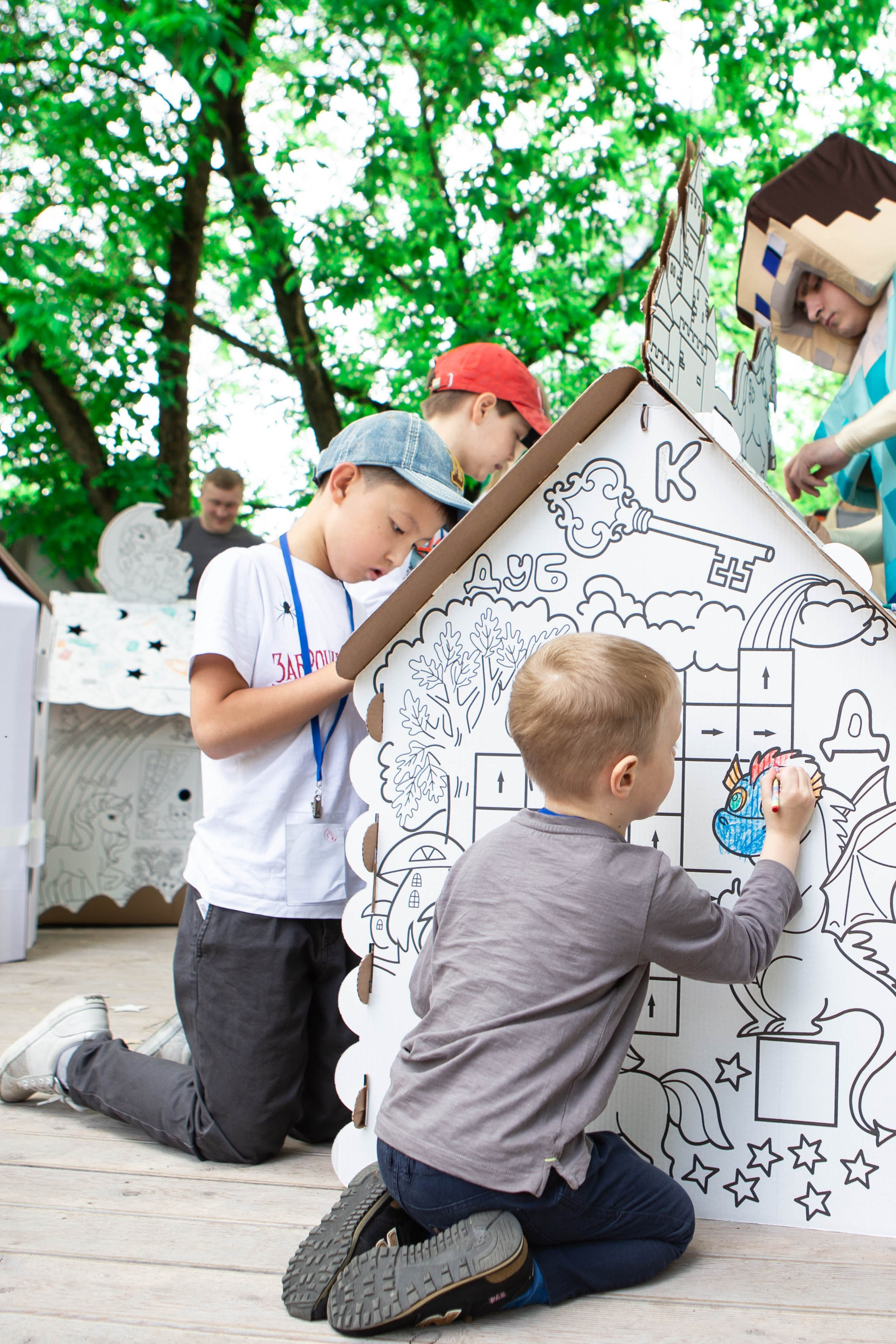 День защиты детей. Фотограф Абакумова Анастасия
