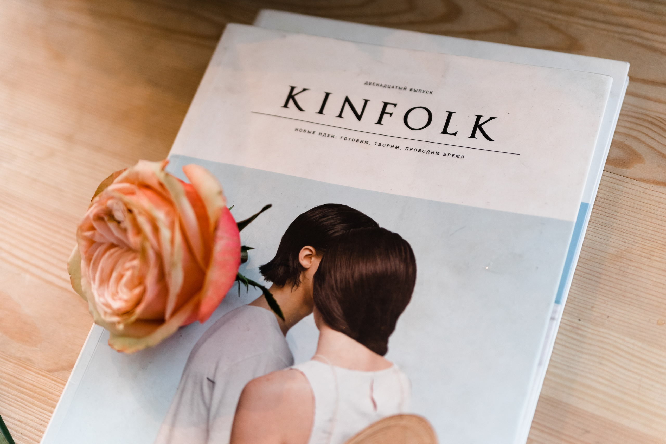 Долаана. Фотограф Улан-Удэ