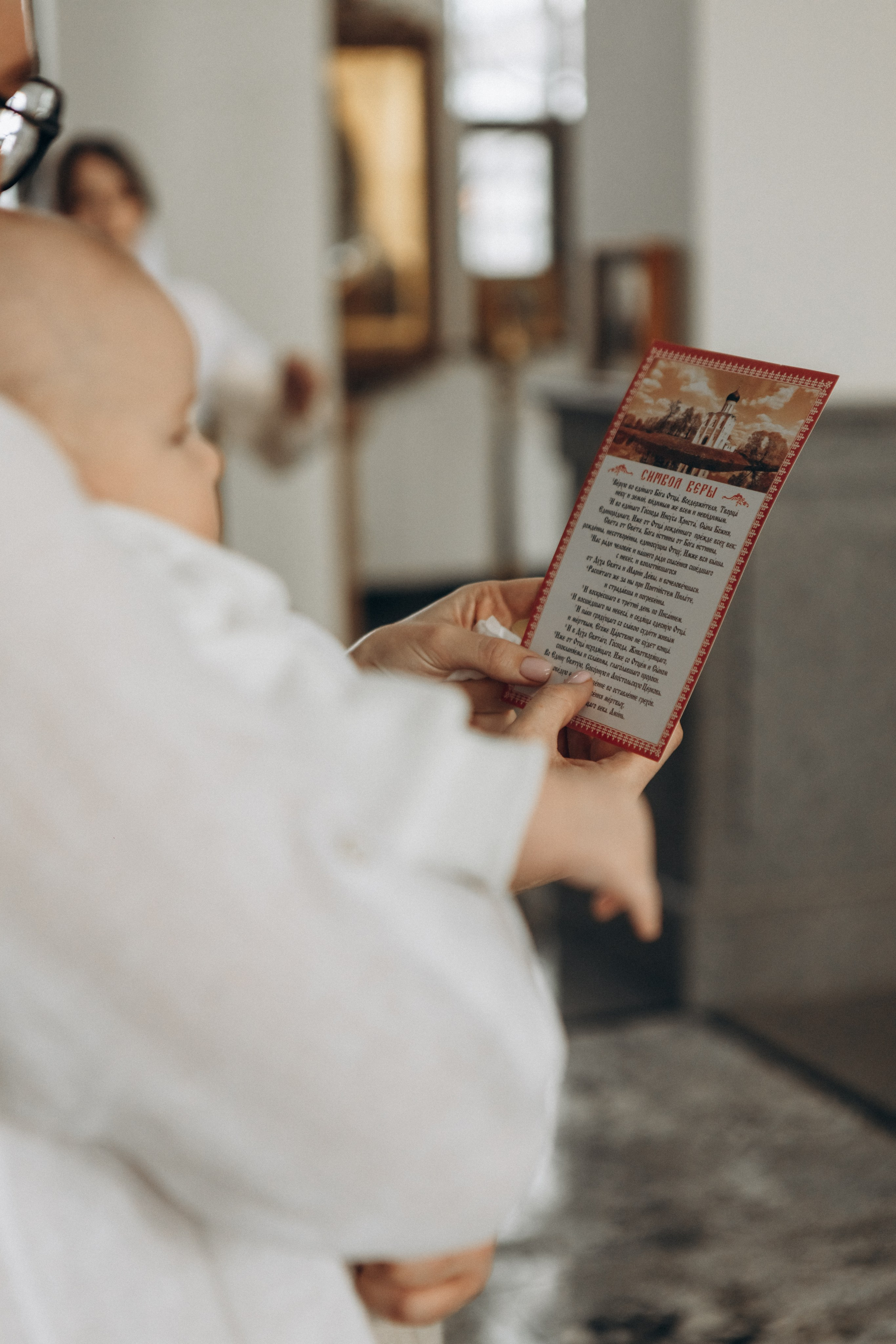 Крещение Дмитрия. Семейный фотограф в Краснодаре Виктория Кокоулина