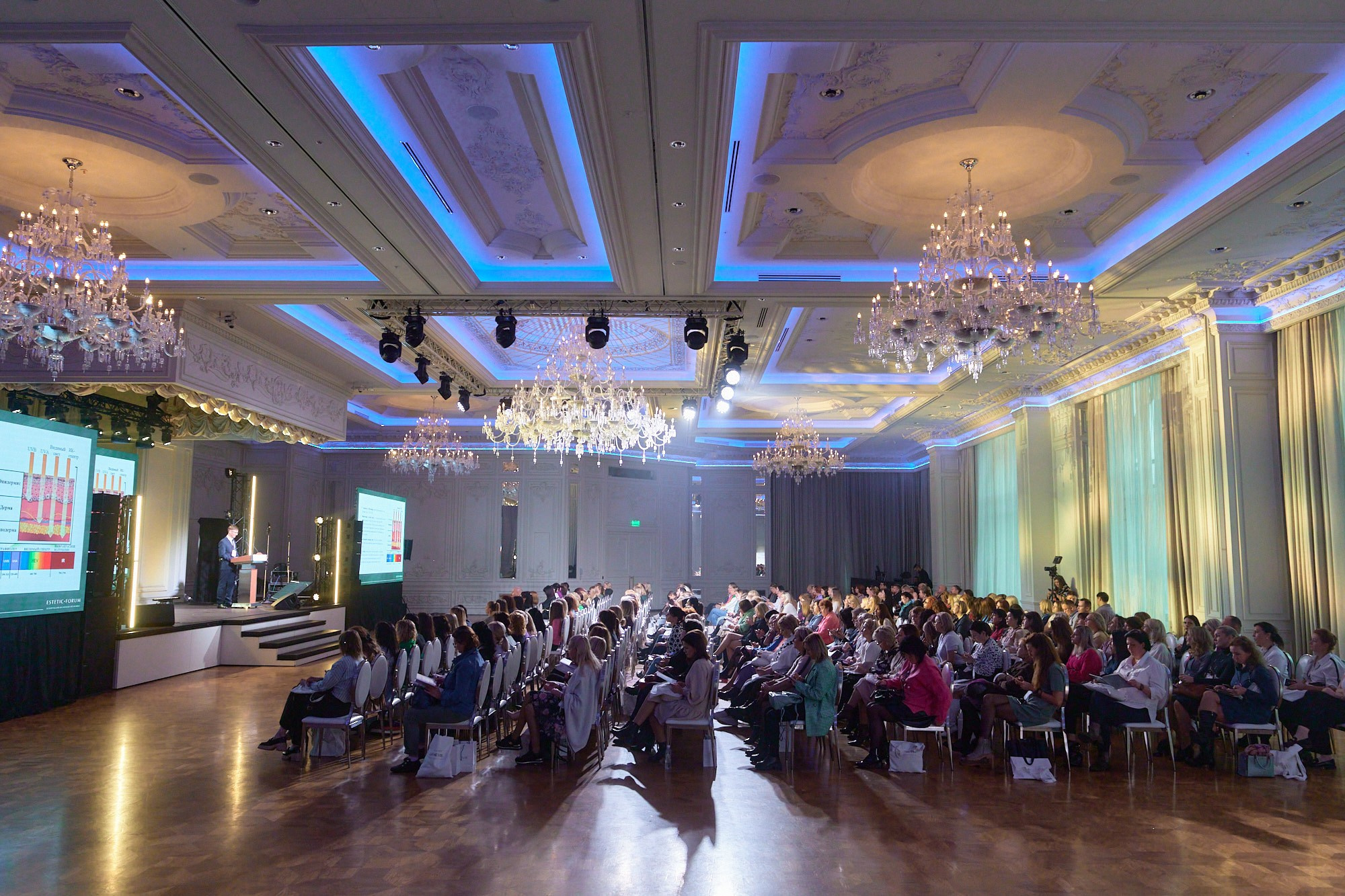 Конференция Estel. Репортажный фотограф в Москве Вадим Францев