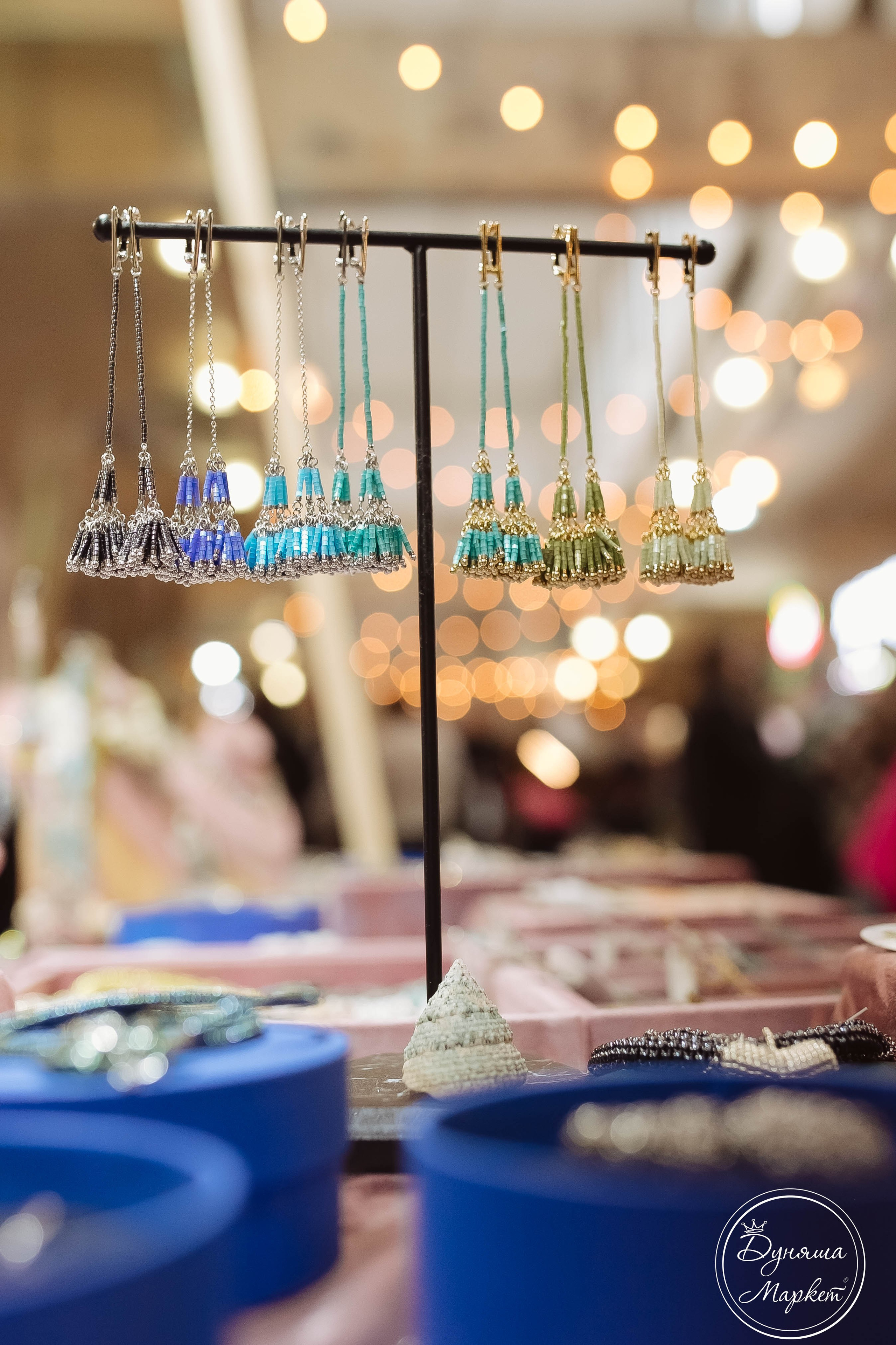 Дуняша. Главная