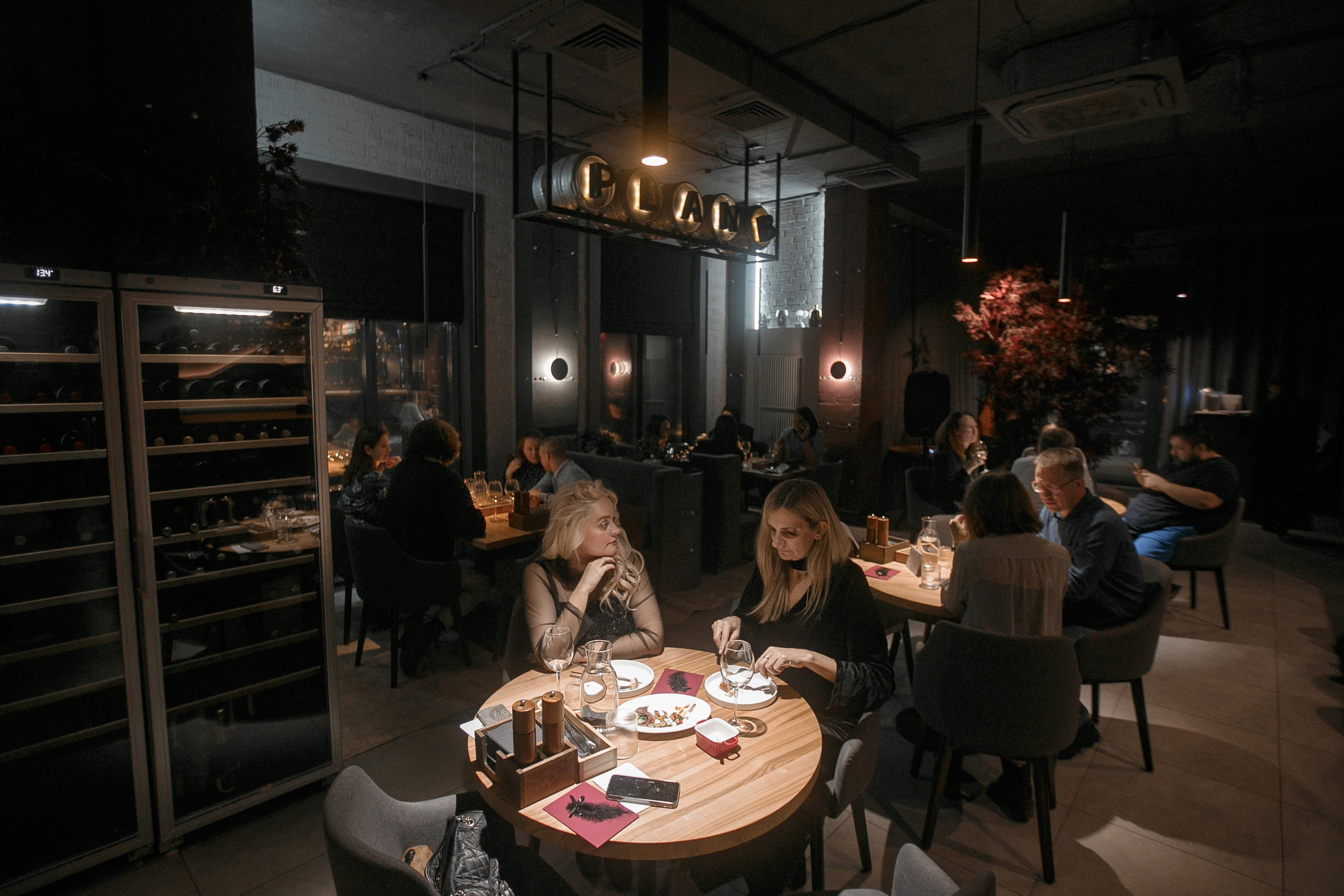 Гастроужин челябинск