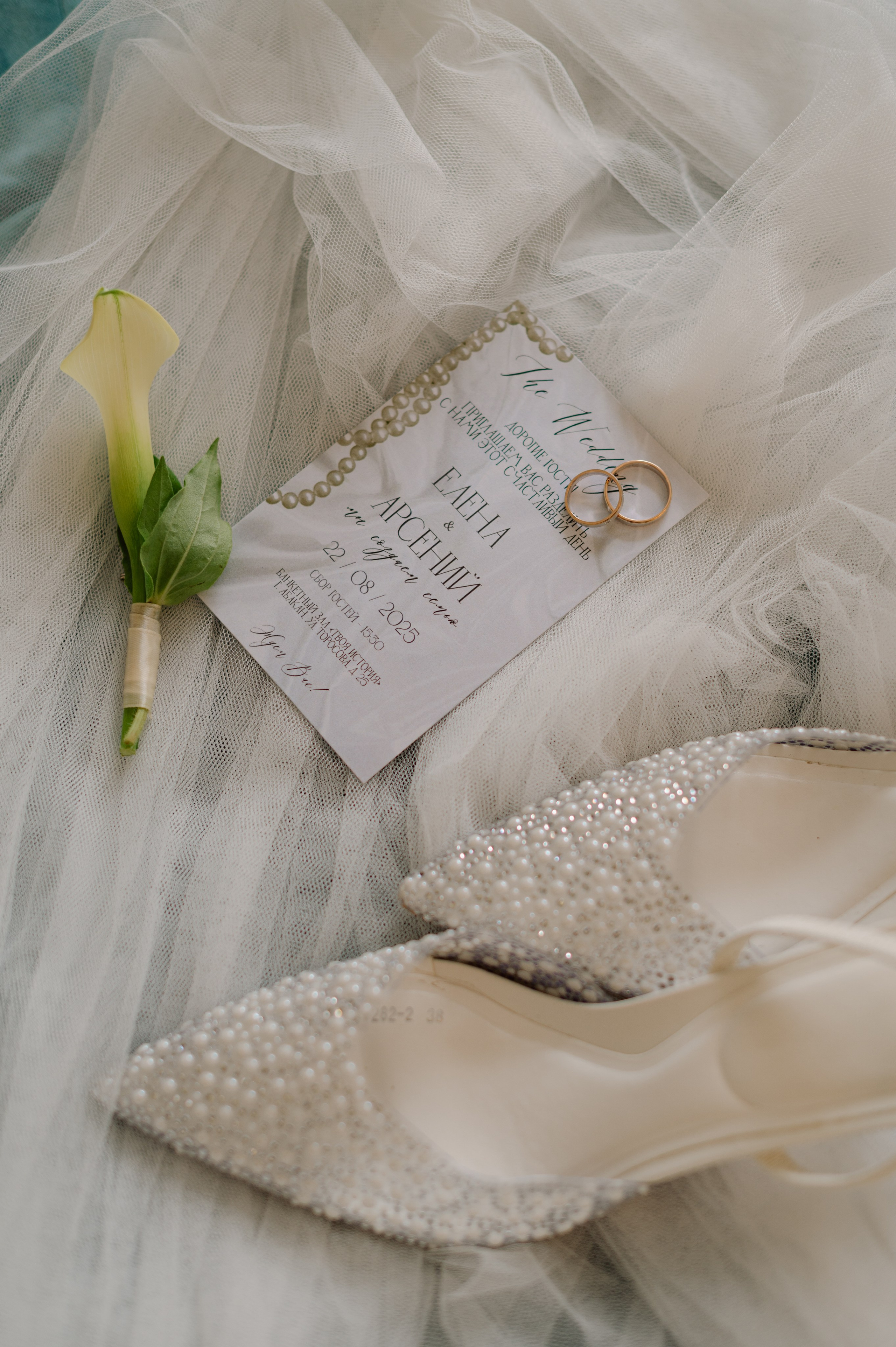 Арсений и Елена. Фотограф в Абакане и Минусинске