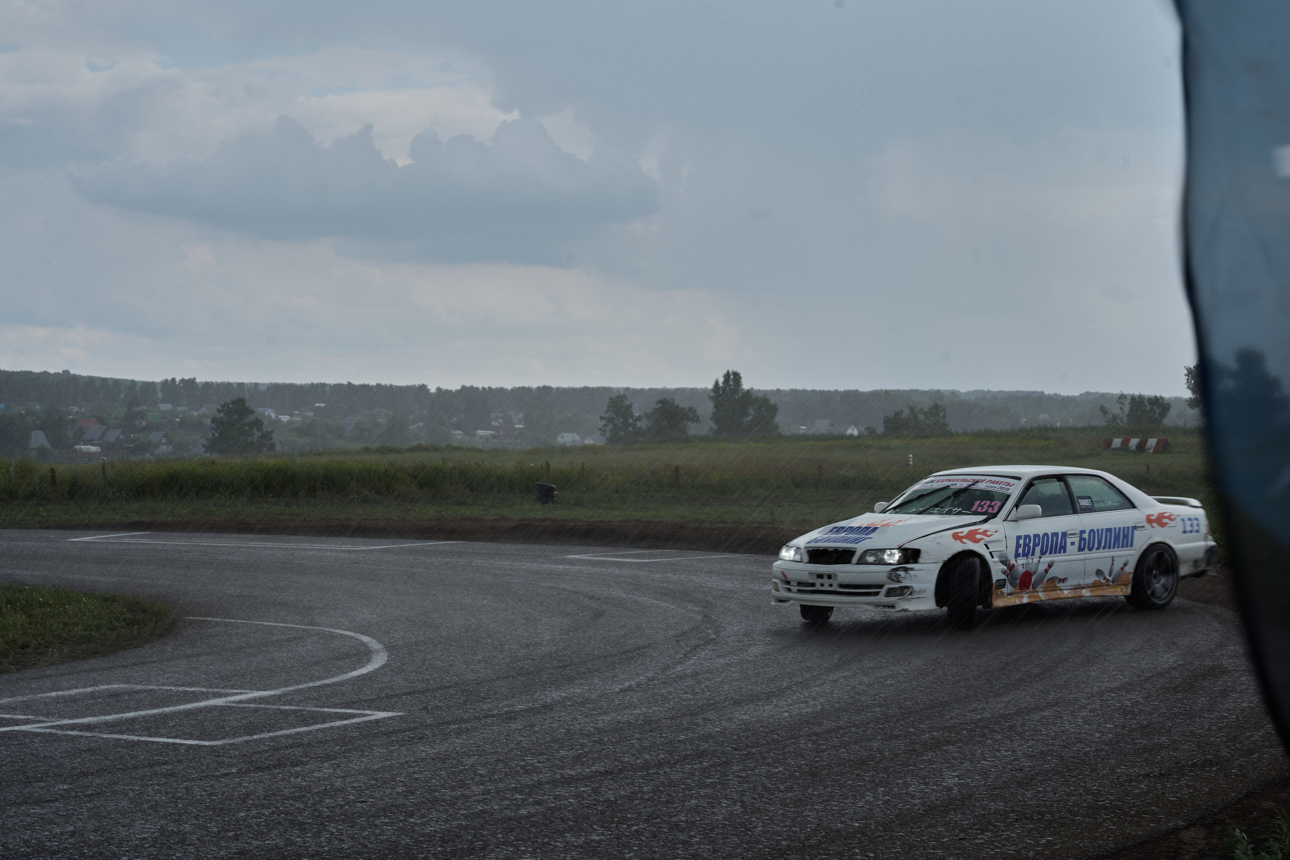 2 этап кубка Ракеты 2025 год. Сергей Богомолов. Свадебный и семейный фотограф