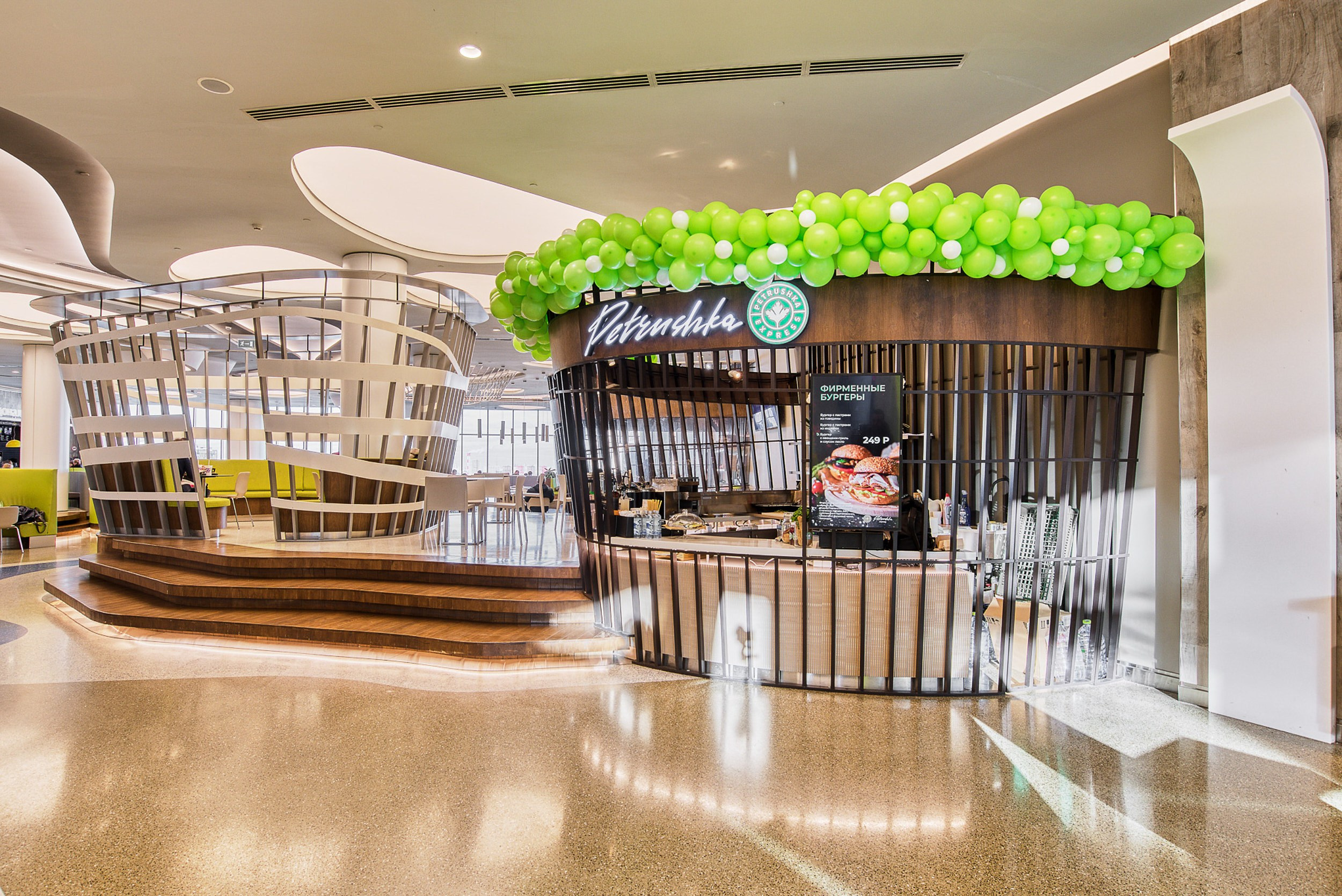 HoReCa. Герман Лепёхин коммерческий фотограф в Москве: репортаж, портреты, интерьеры, производство