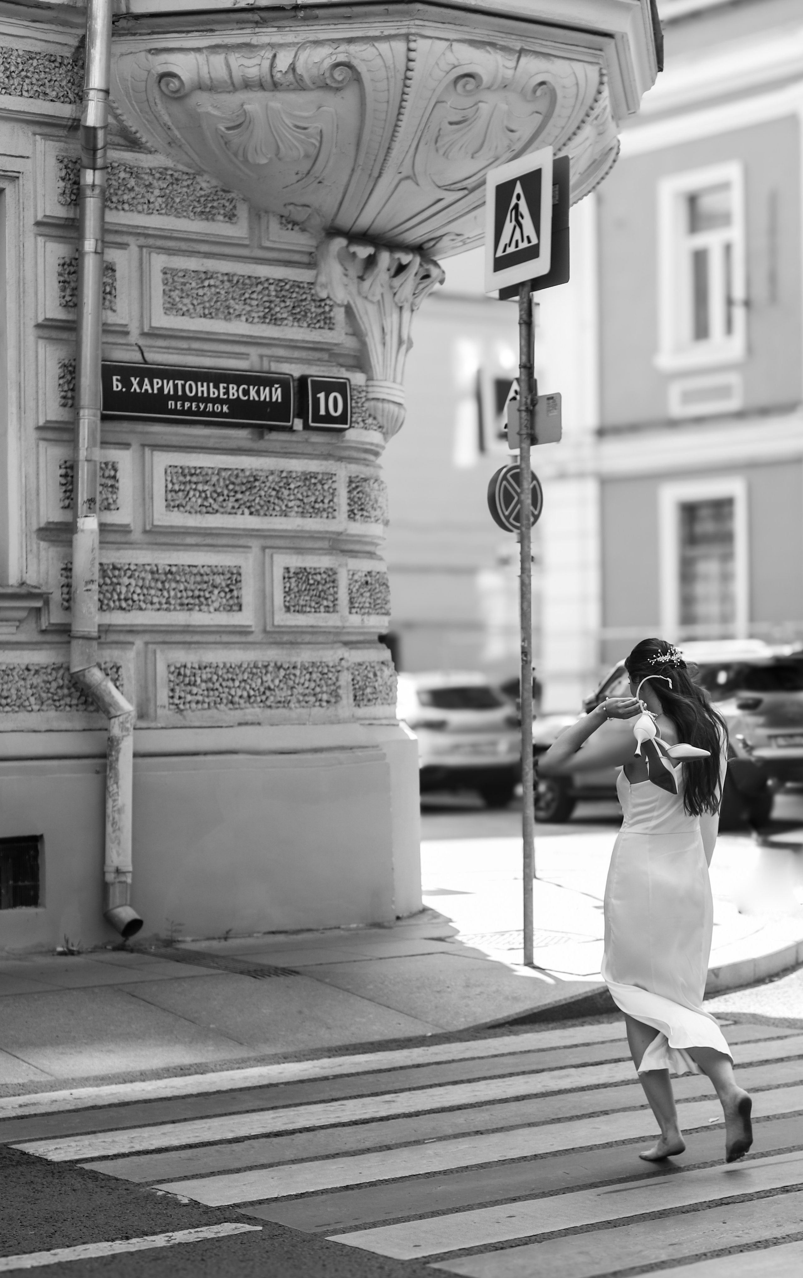 Светлана и Максим. Ilopavlova_ph