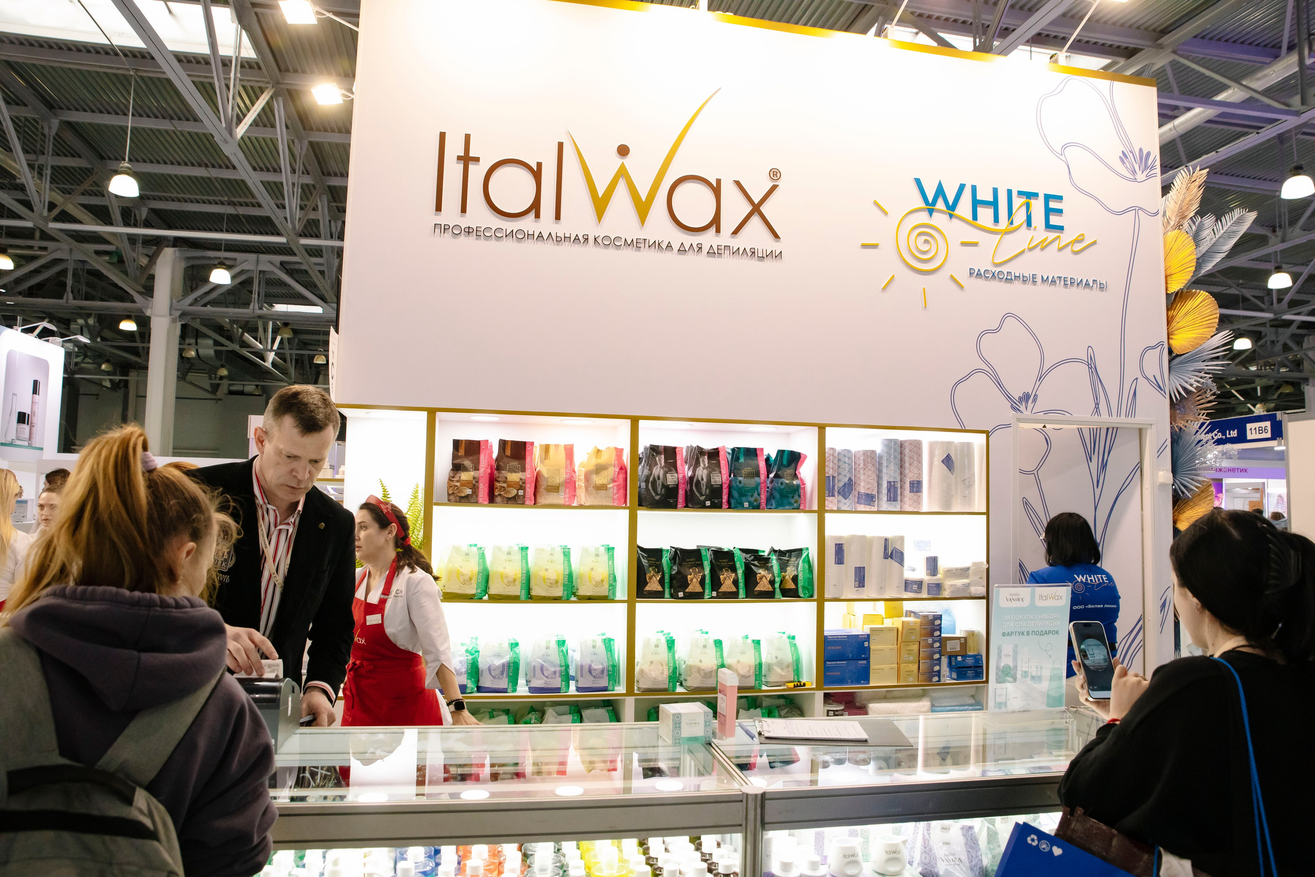 Выставка BEAUNITY by InterCHARM 2026. Профессиональный фотограф в Москве | Заказать фотосессию и съемку