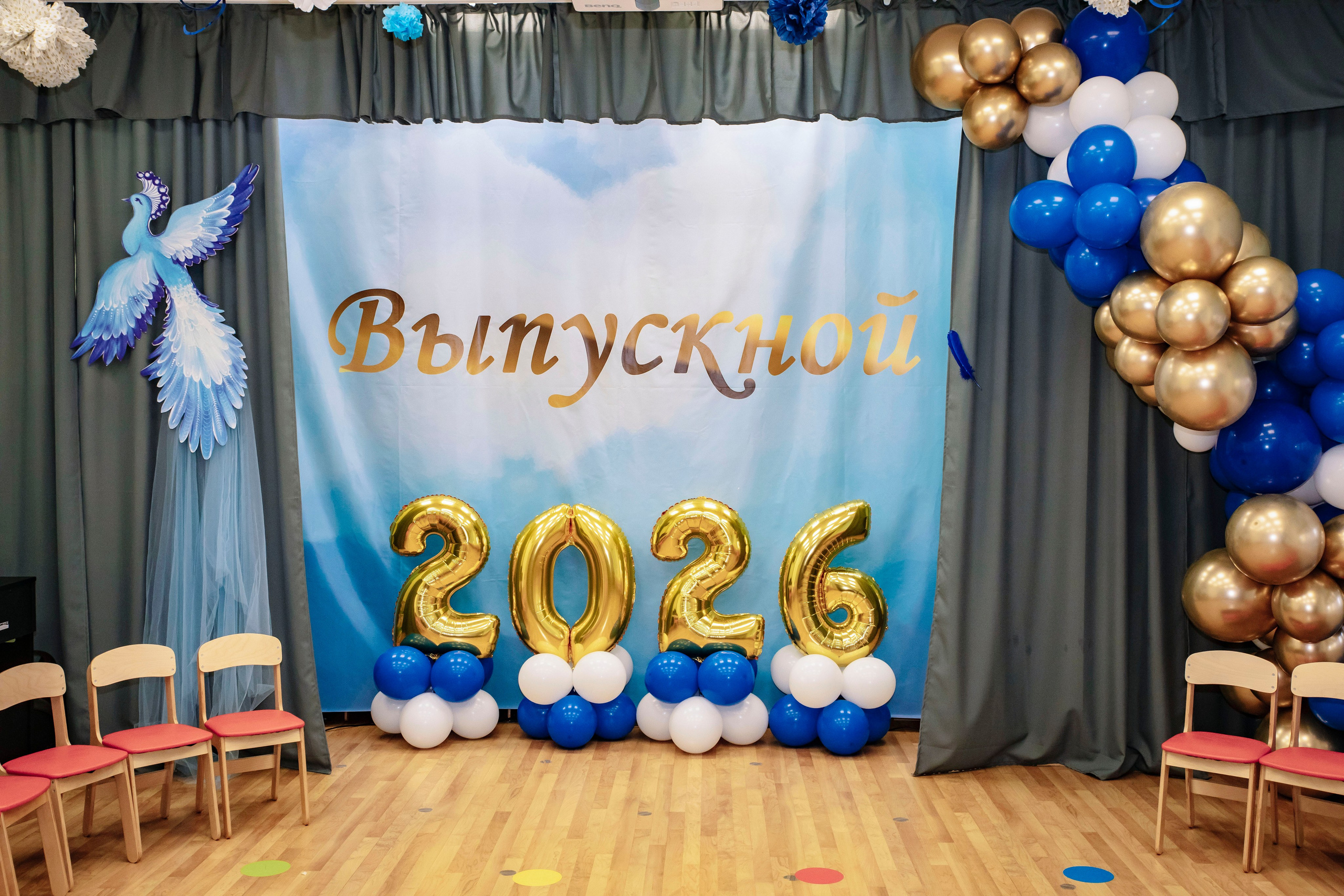 Выпускной 2026 Группа «Лисята», Детский сад № 727 «Теремок». Профессиональный фотограф в Москве | Заказать фотосессию и съемку