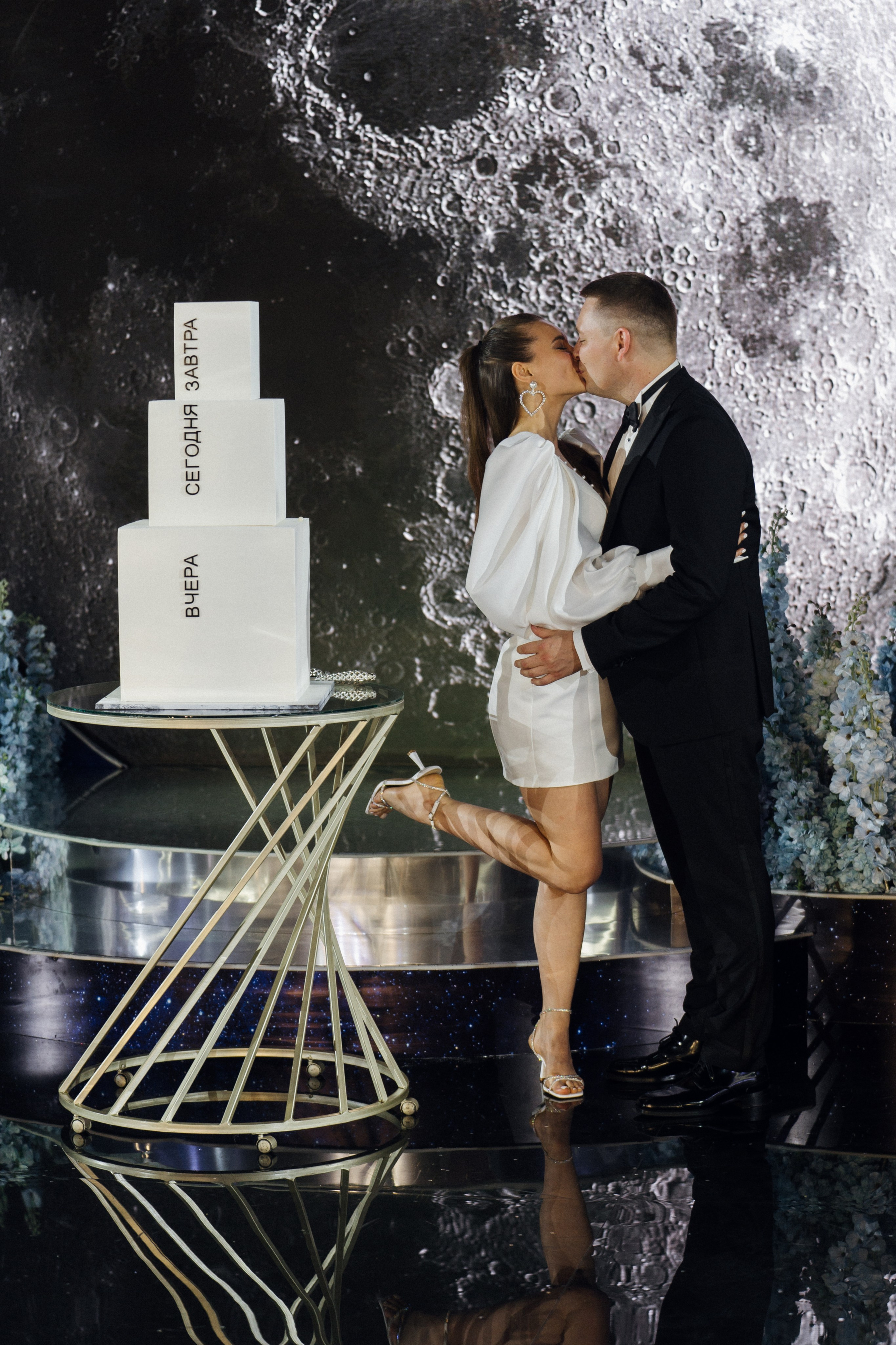 На сиреневой луне. Свадебный фотограф в Краснодаре и Сочи Винидиктова Екатерина