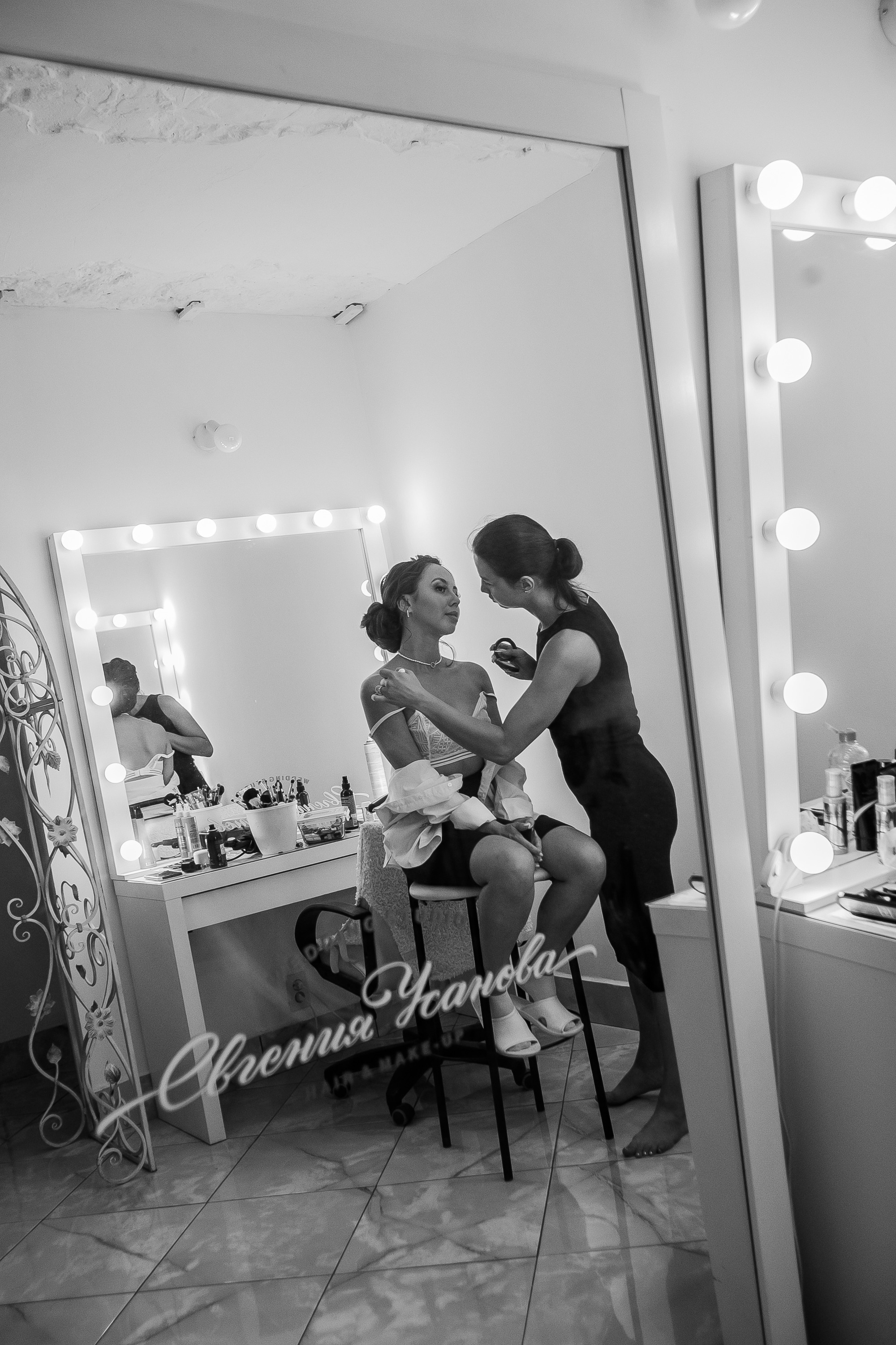 Дмитрий и Юлия. Фотограф событий Злобин Дмитрий