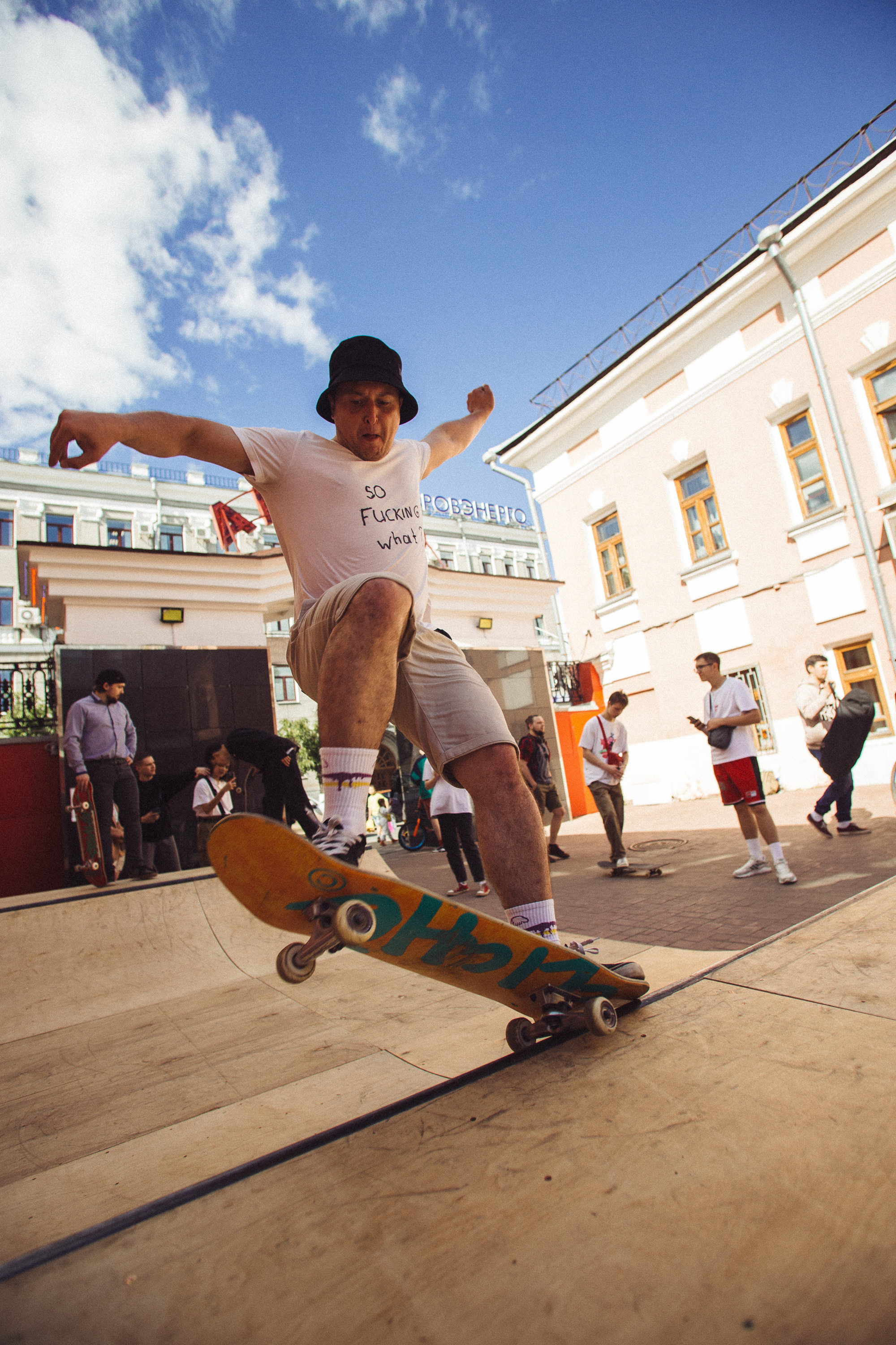 Lost Ranch Skatepark. Фотограф событий Злобин Дмитрий