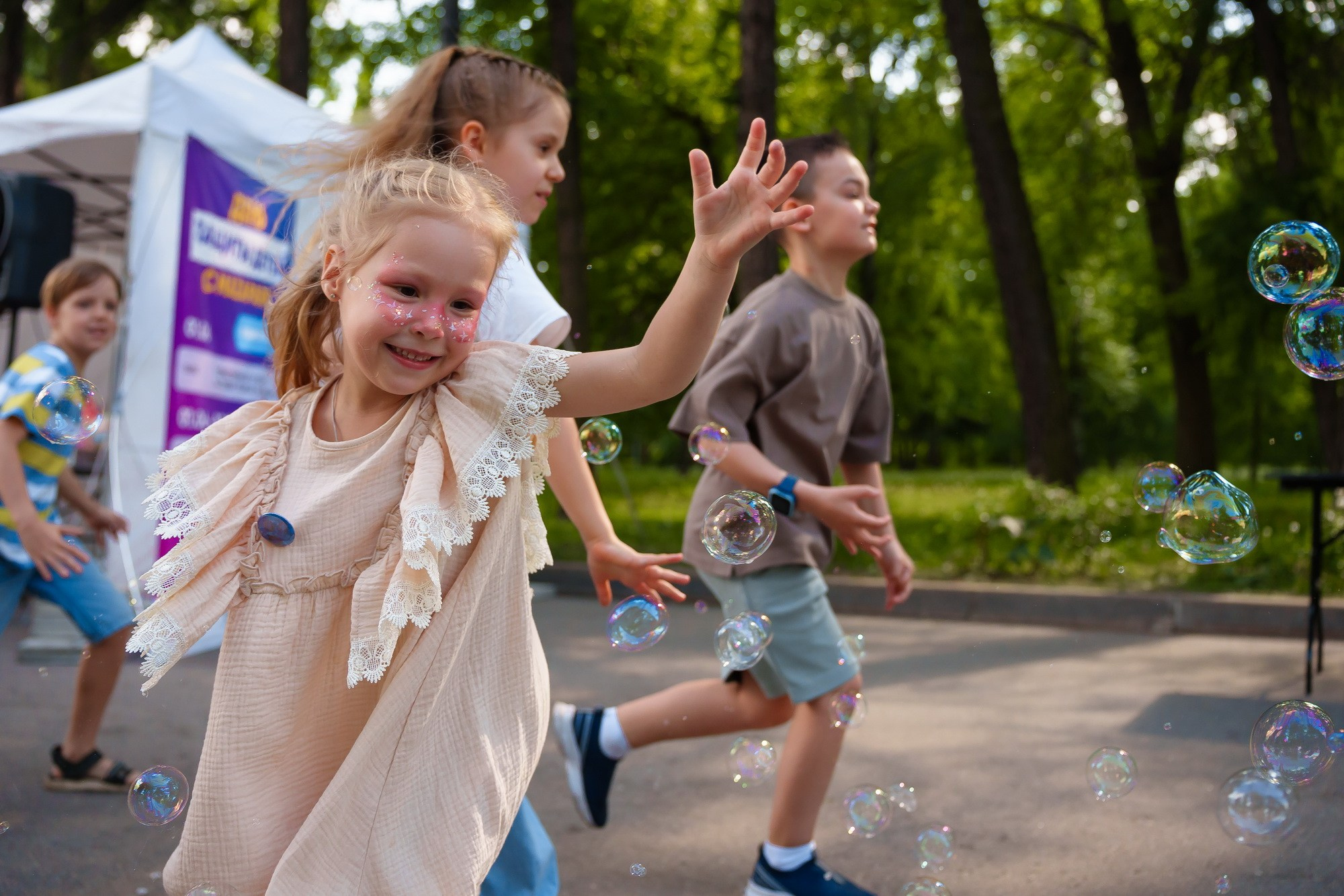 День защиты детей. Фотограф Сергей Лукьяненко