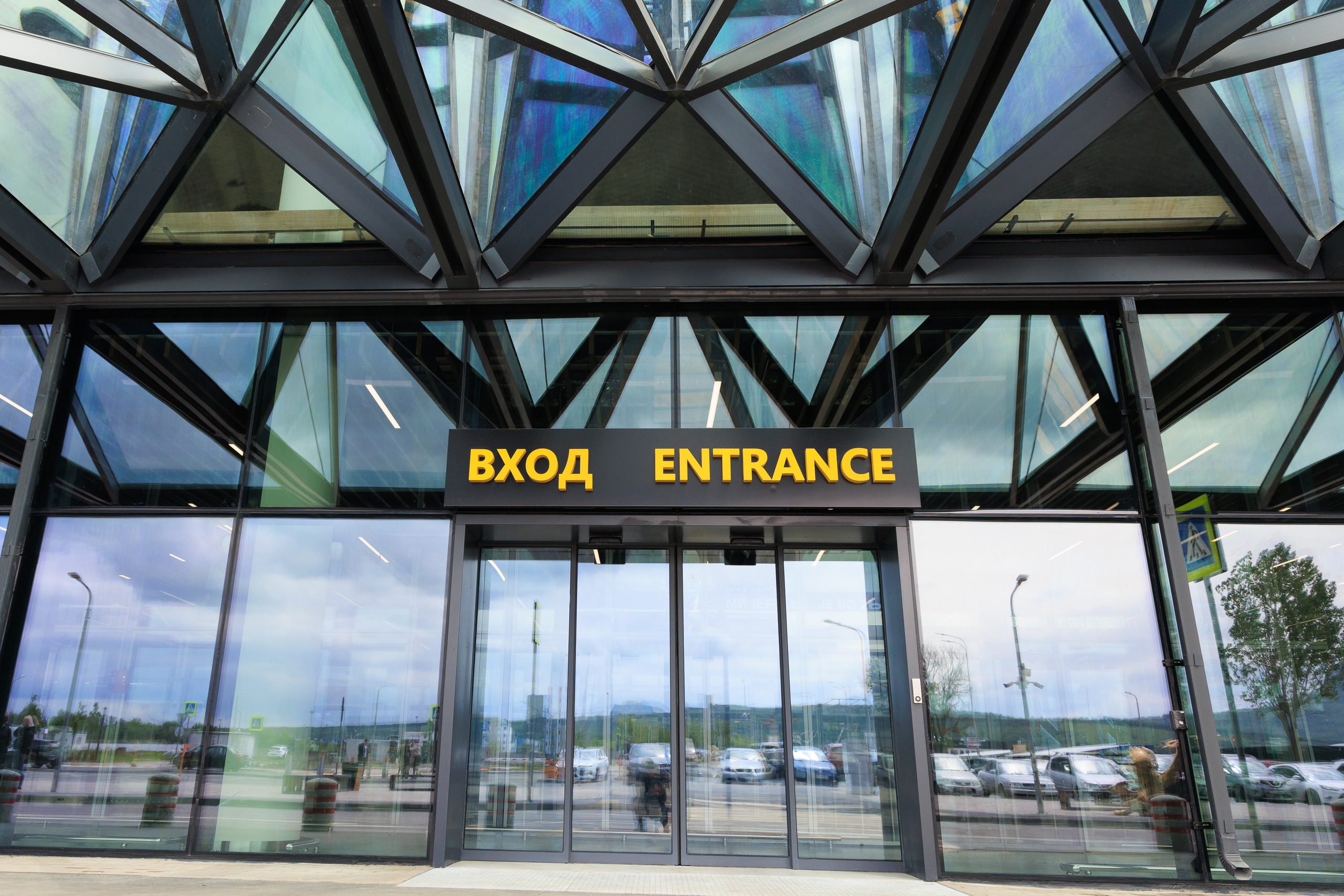 Открытие нового терминала Международного аэропорта Минеральные воды им. М. Ю. Лермонтова!. Репортажный и свадебный фотограф Пятигорск и КМВ