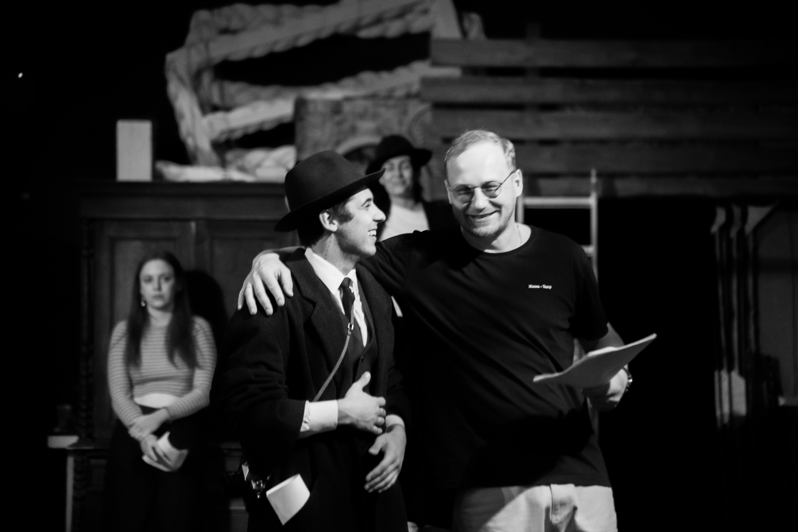 Обрыв. Главная