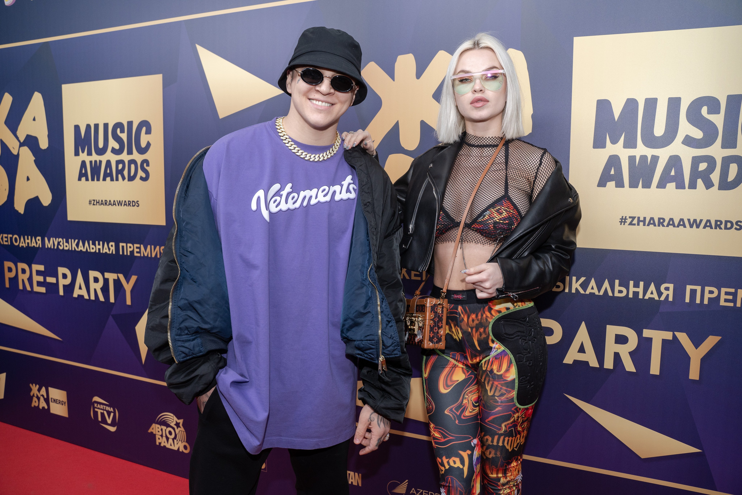 Пре-пати премии ЖАРА