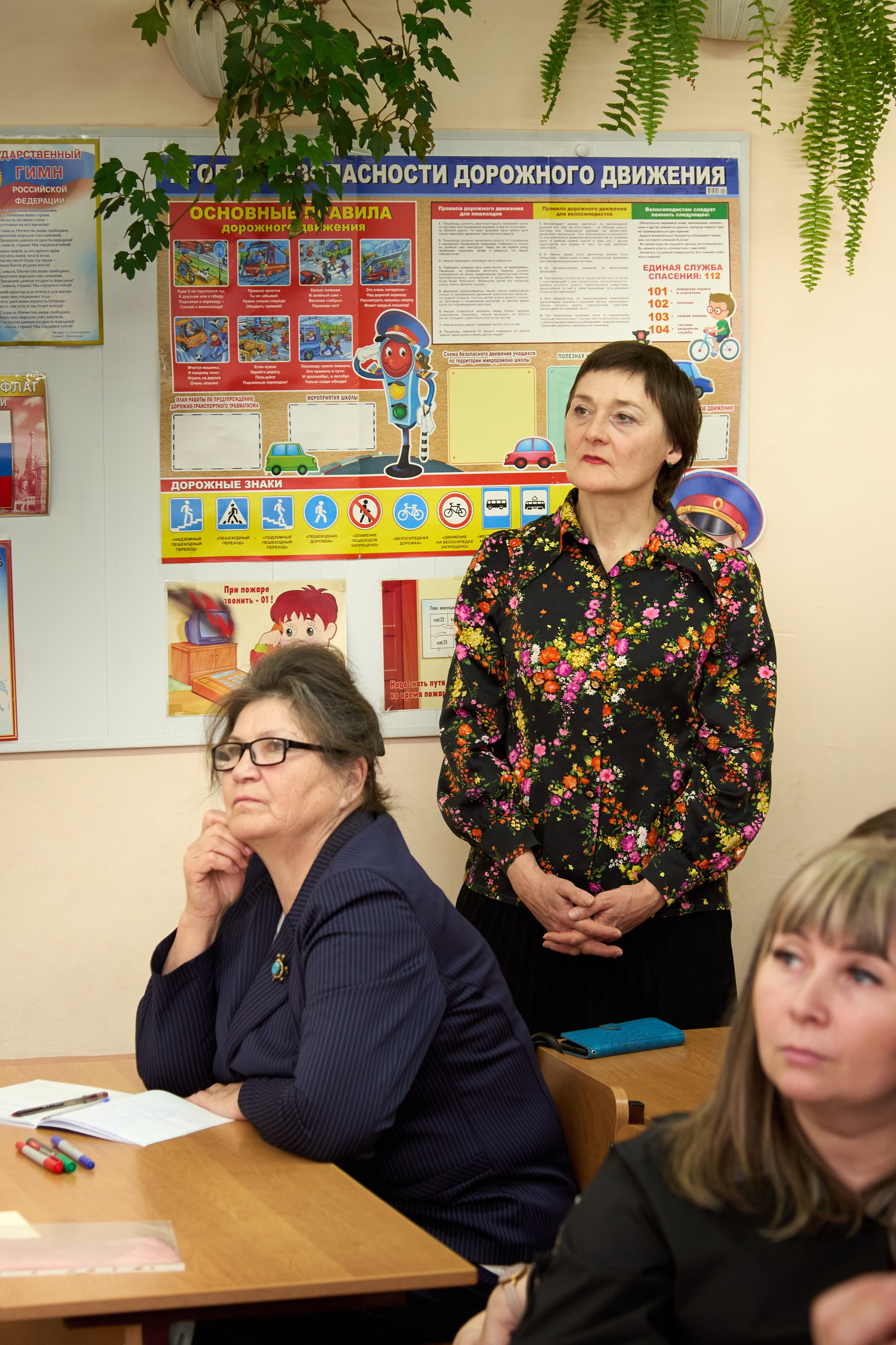 Метод-интенсив «Комплексное развитие ОО…». [fXph] Фотограф Масликов Илья. Съёмка мероприятий в Ленинске-Кузнецком