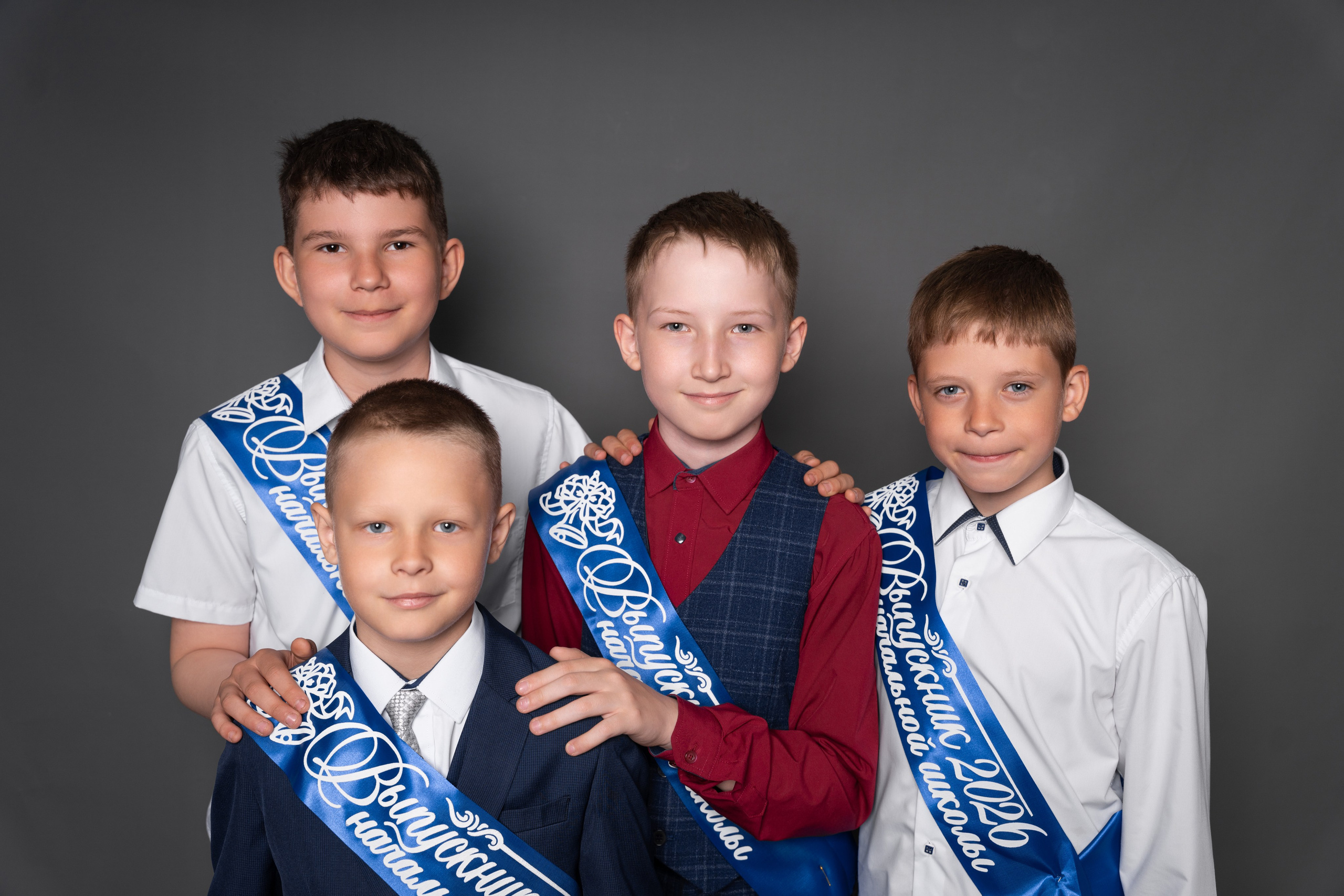 4 класс фотосъемка на фото фоне. Творческое объединение "Выпускник"