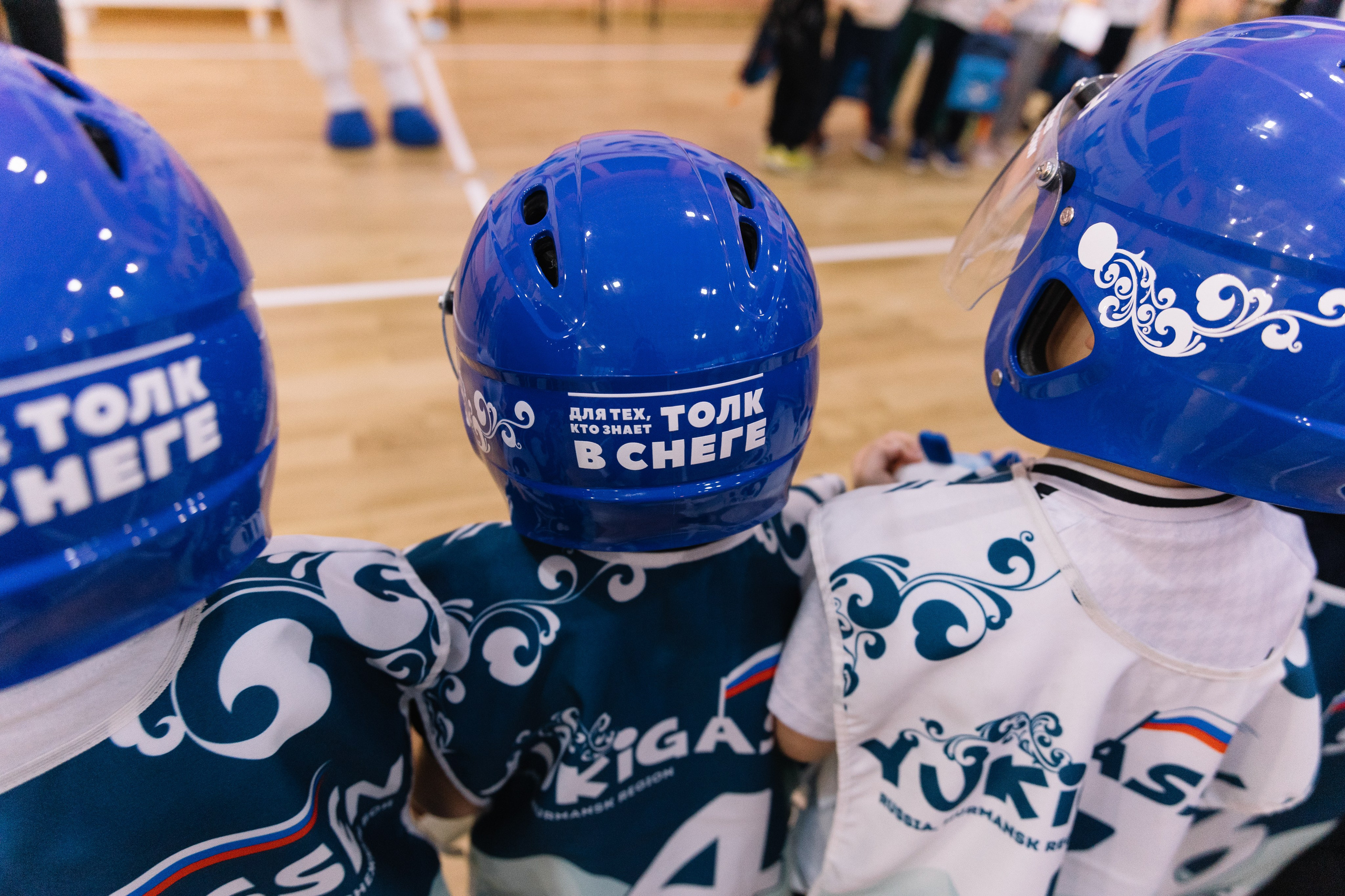 Юкигассен. Репортажный фотограф в Мурманской области