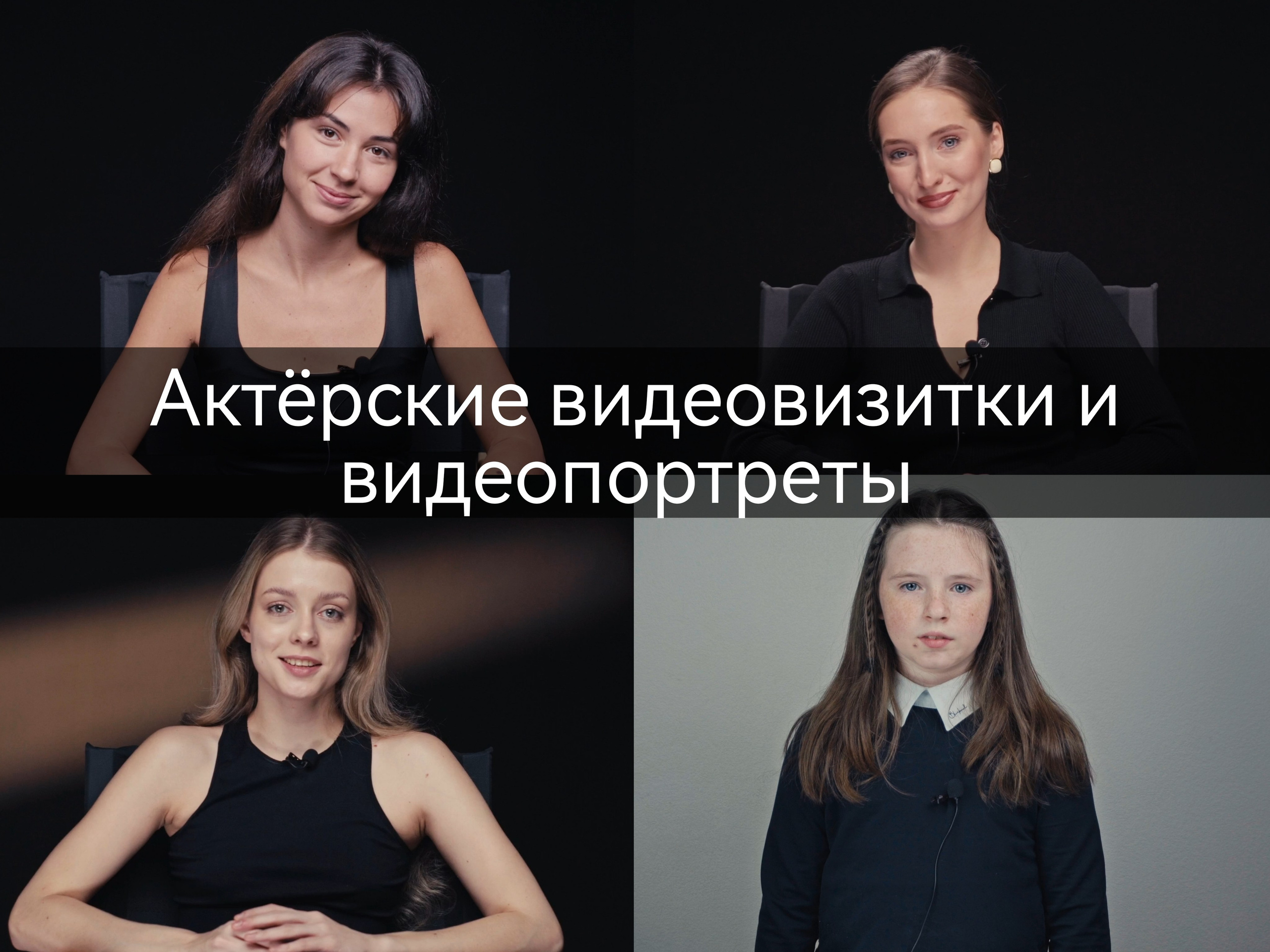 Кинопортреты Дениса Хрюкина. Актёрские материалы. Денис Хрюкин, режиссёр, продюсер, контентмейкер, Санкт-Петербург, Москва