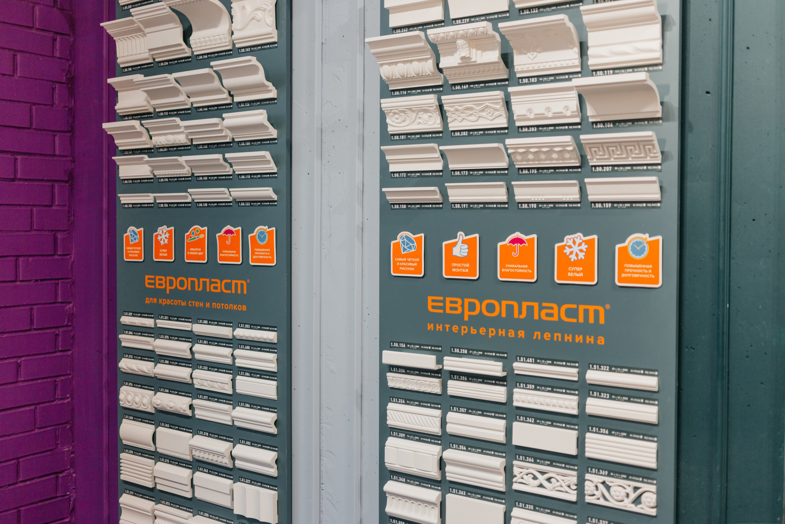 Магазин. Репортажный фотограф Анастасия Головко