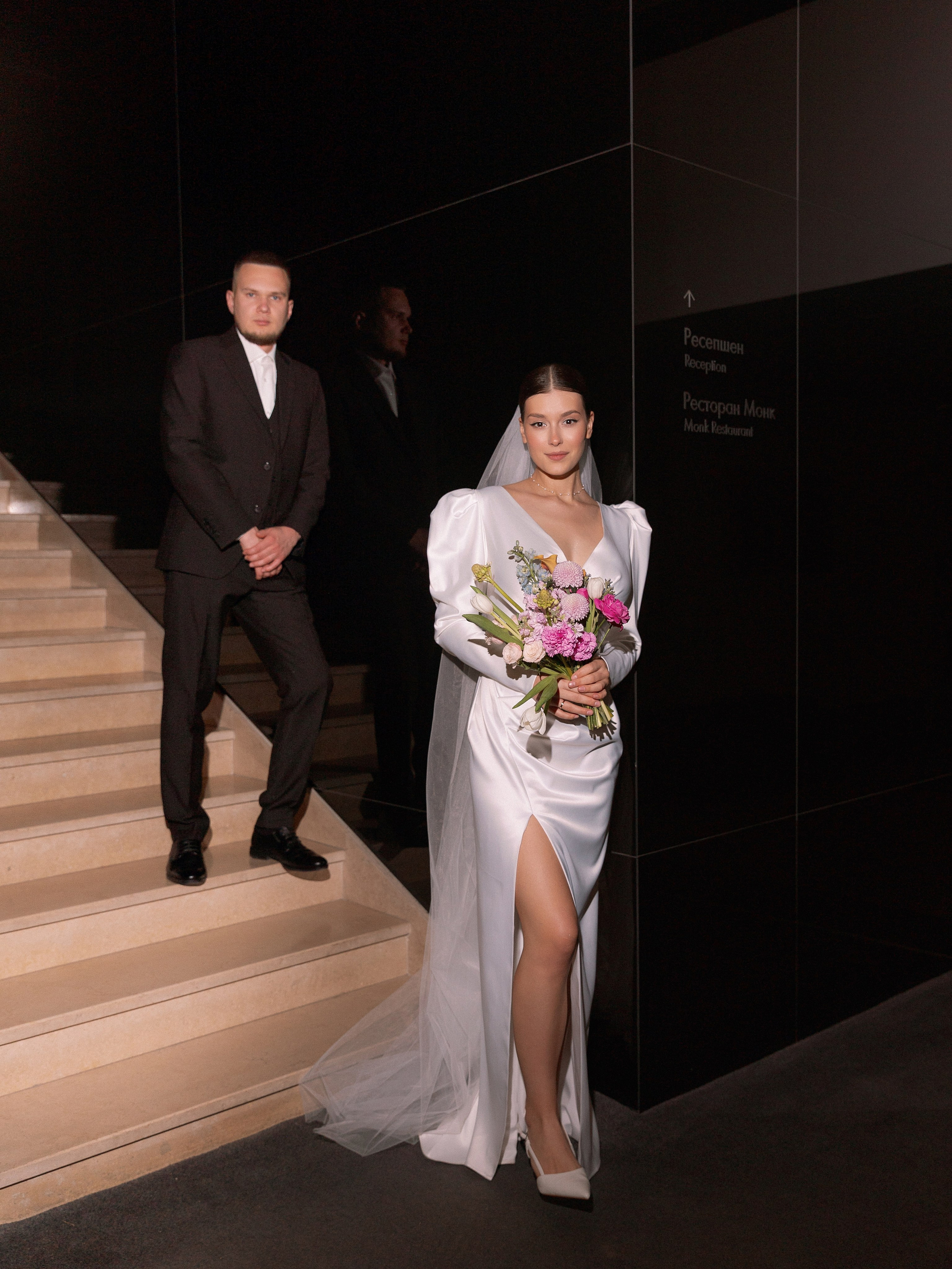 Дмитрий и Влада