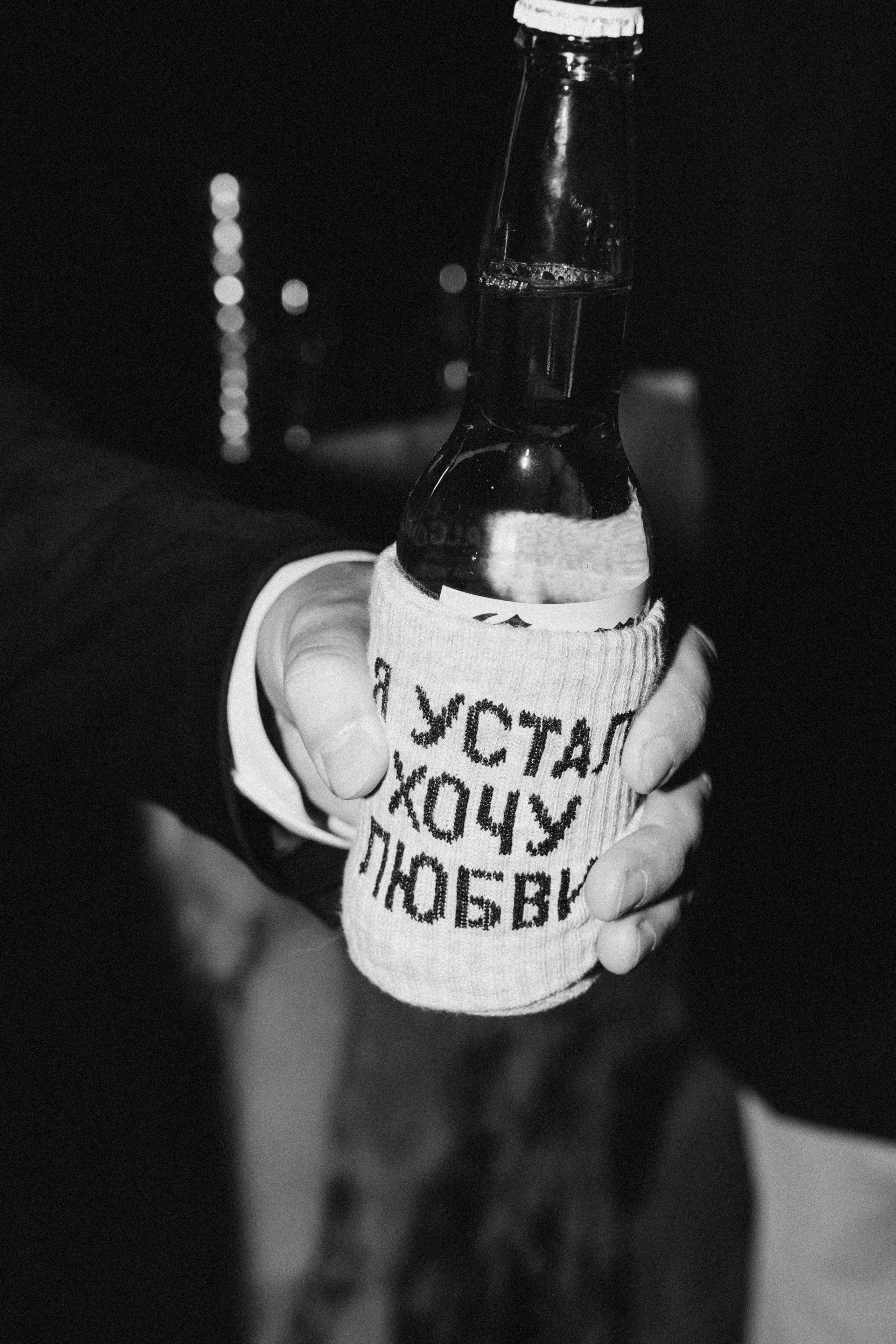 ИльЯнь. Свадебный фотограф Таня Караисаева