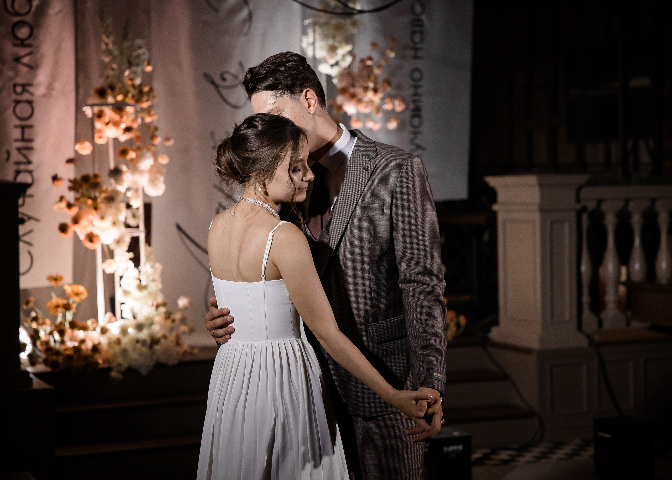 Юля + Андрей. Свадебный и семейный фотограф в Саратове Маша Паника