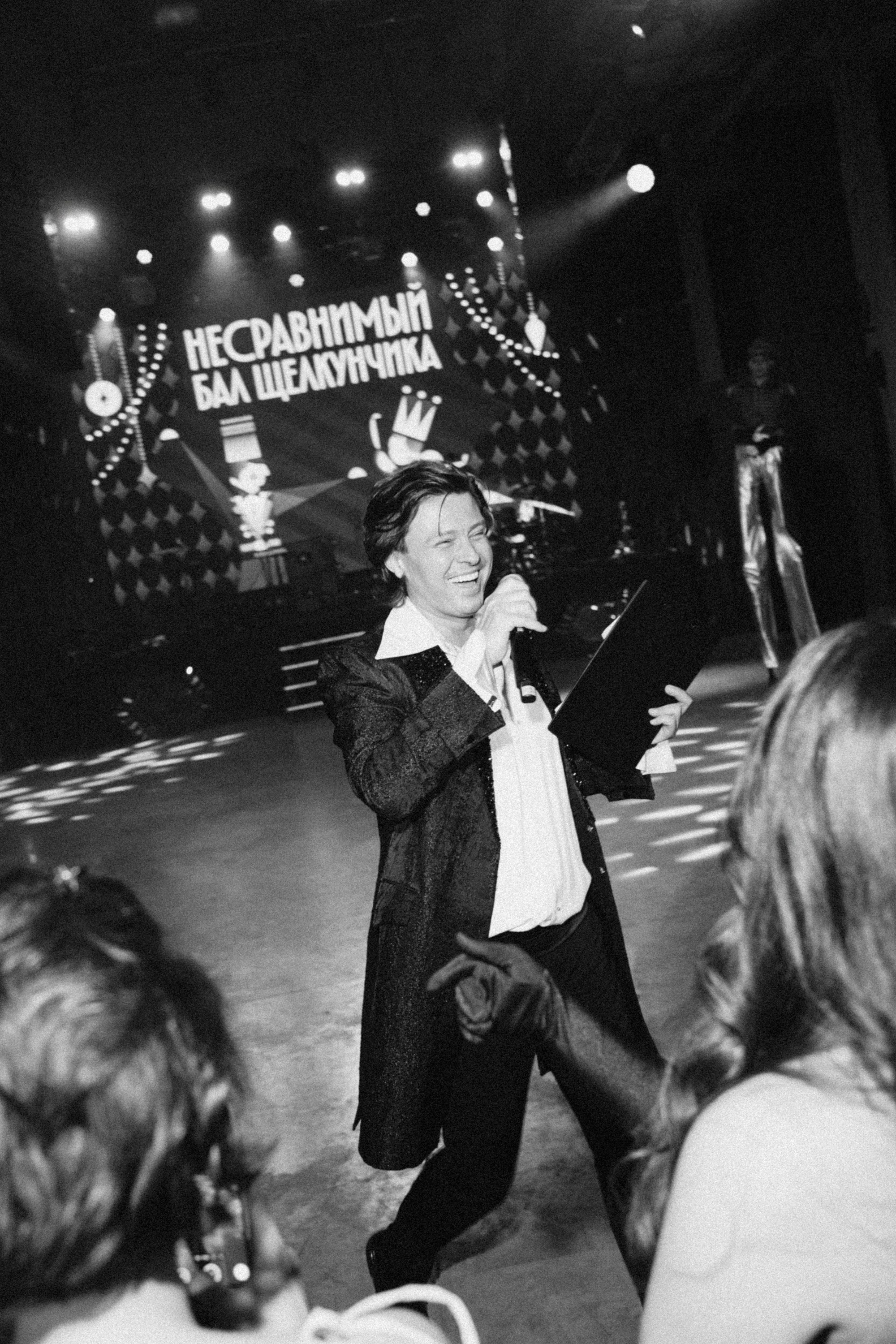 ВЕЧЕР ЩЕЛКУНЧИКА / КОРПОРАТИВ. Свадебный фотограф в Москве Евгений Рыжов