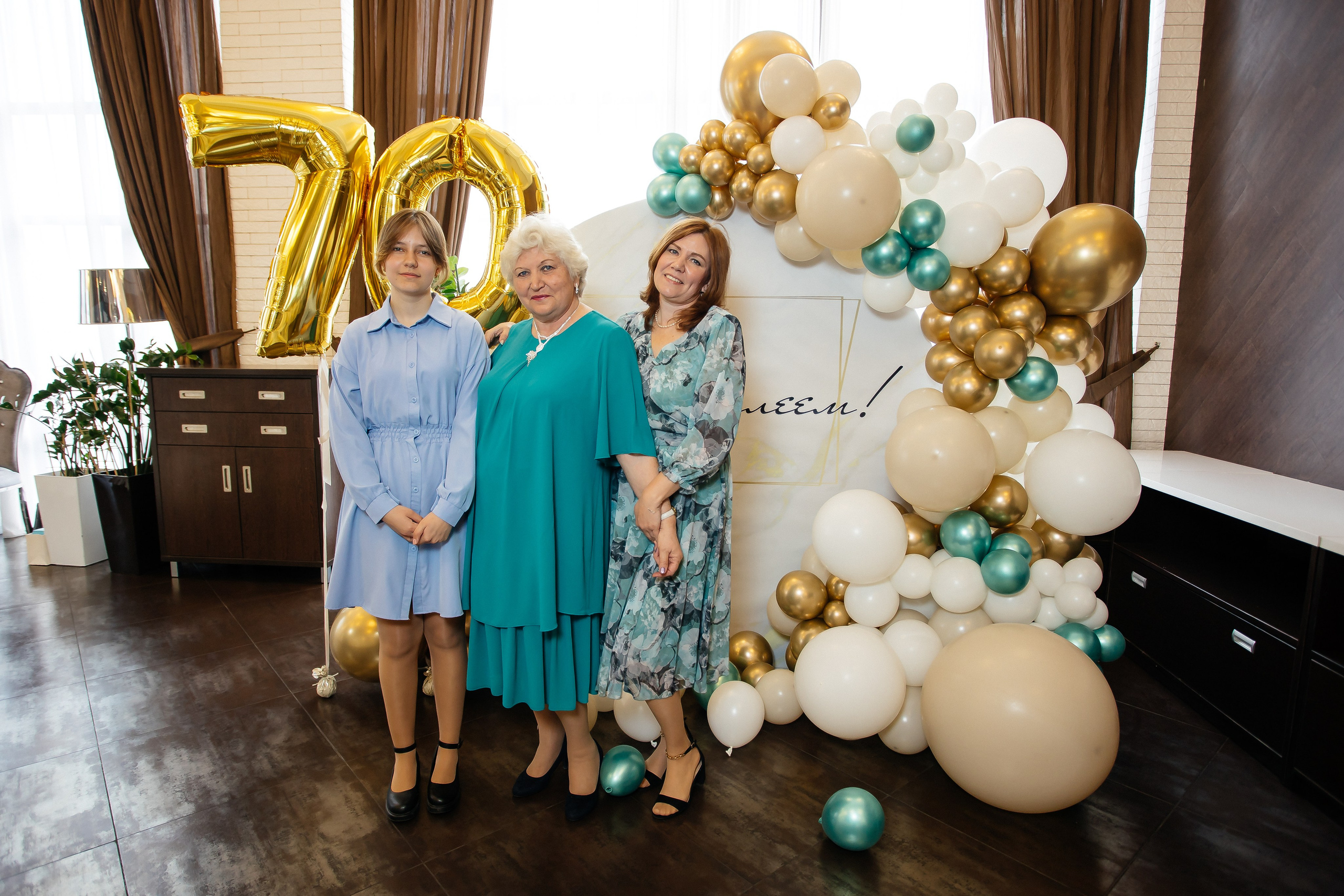 Юбилей 70. Фотограф в Иркутске