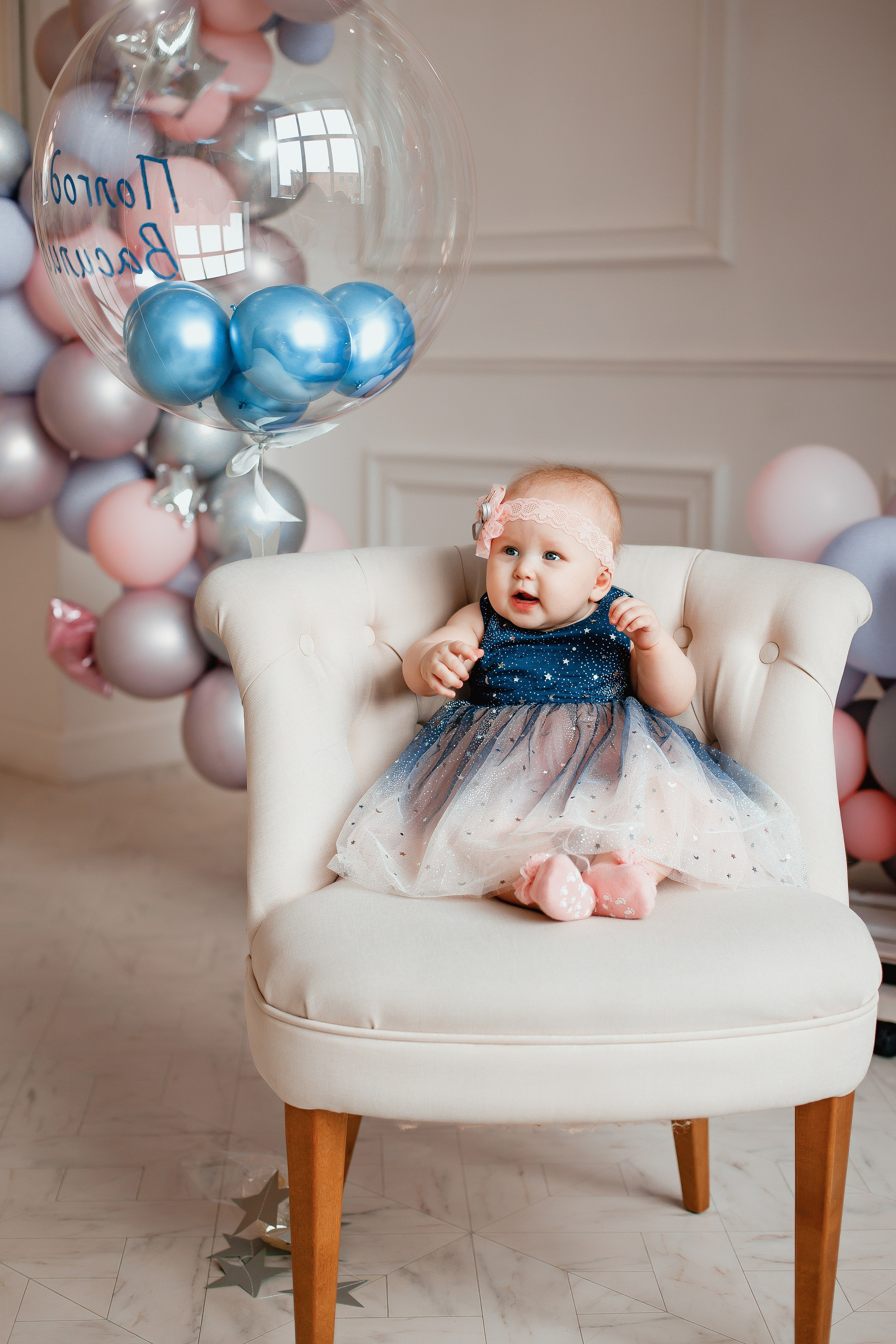 Семья Игуминовых. Тимур Аминов | Фотограф в Кемерове