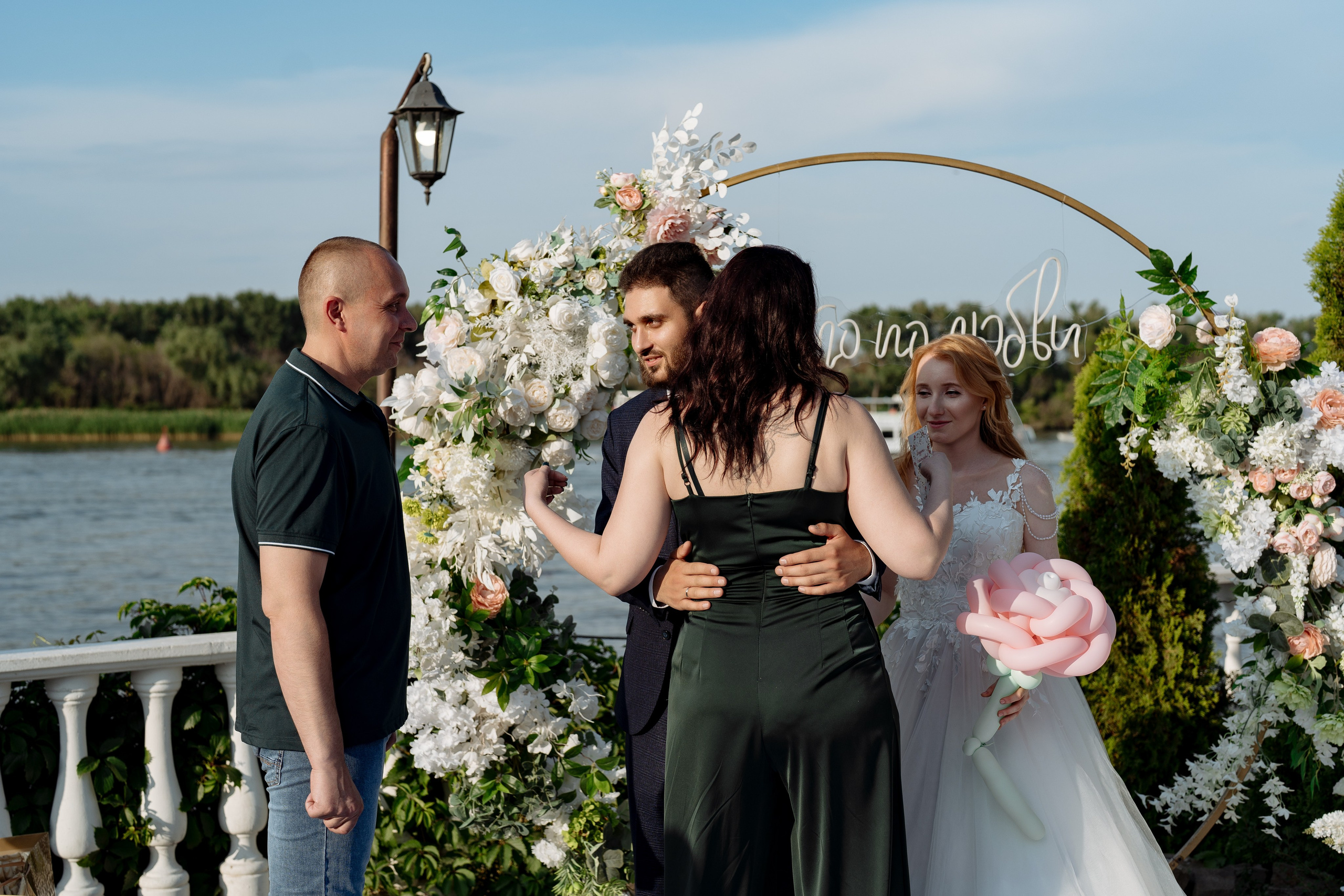 Александр и Анастасия