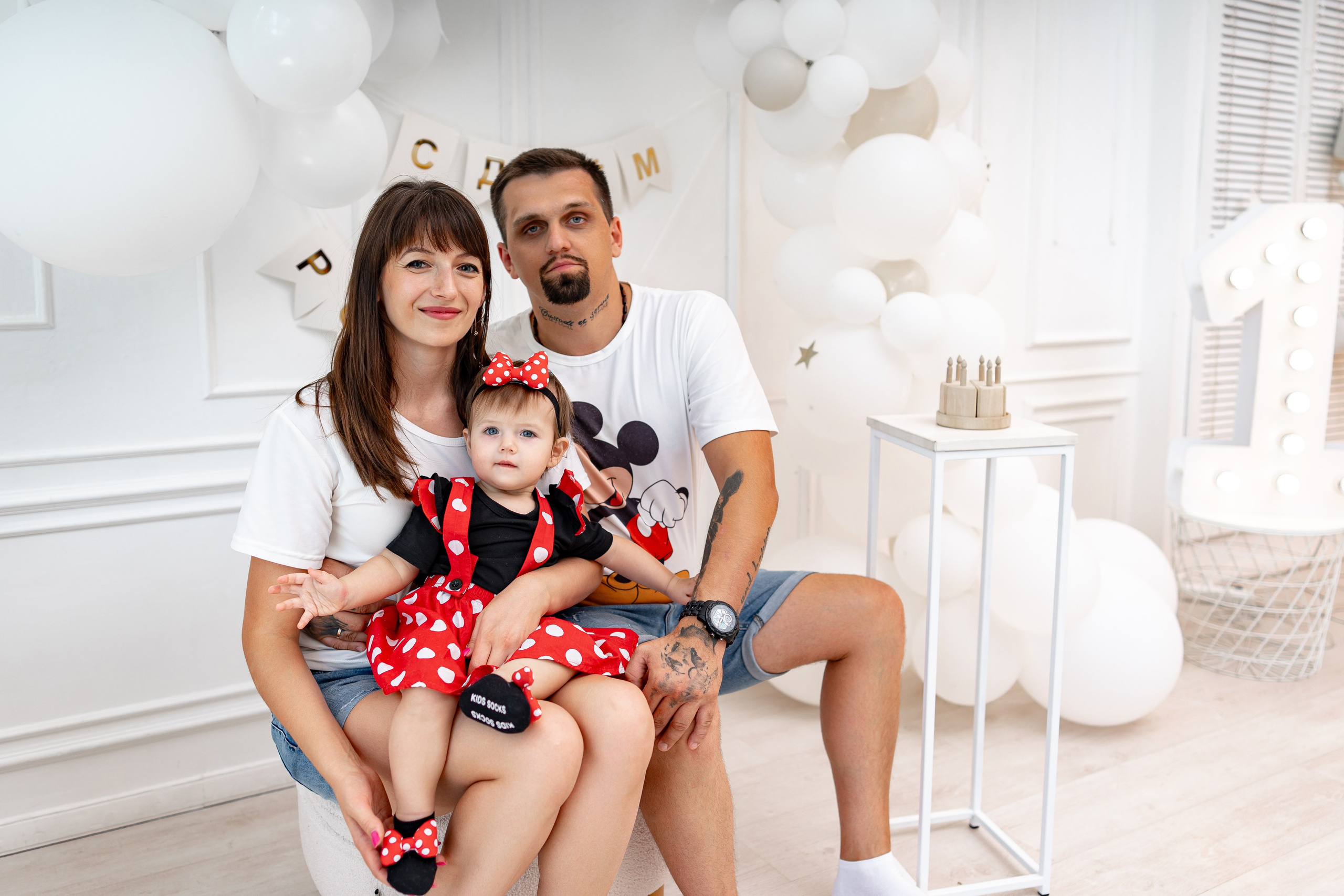 Семейная фотосессия