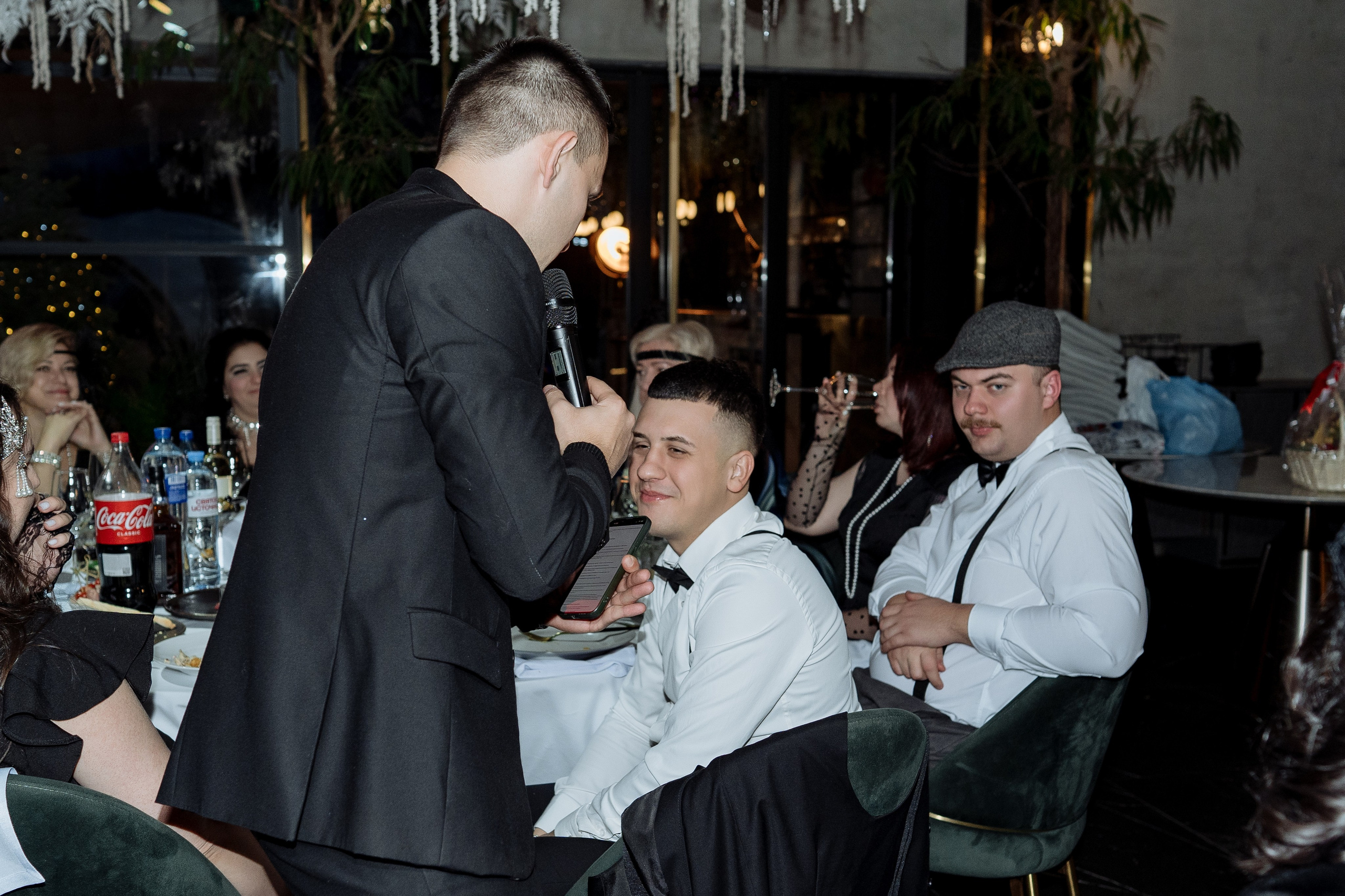 Альбион Тур