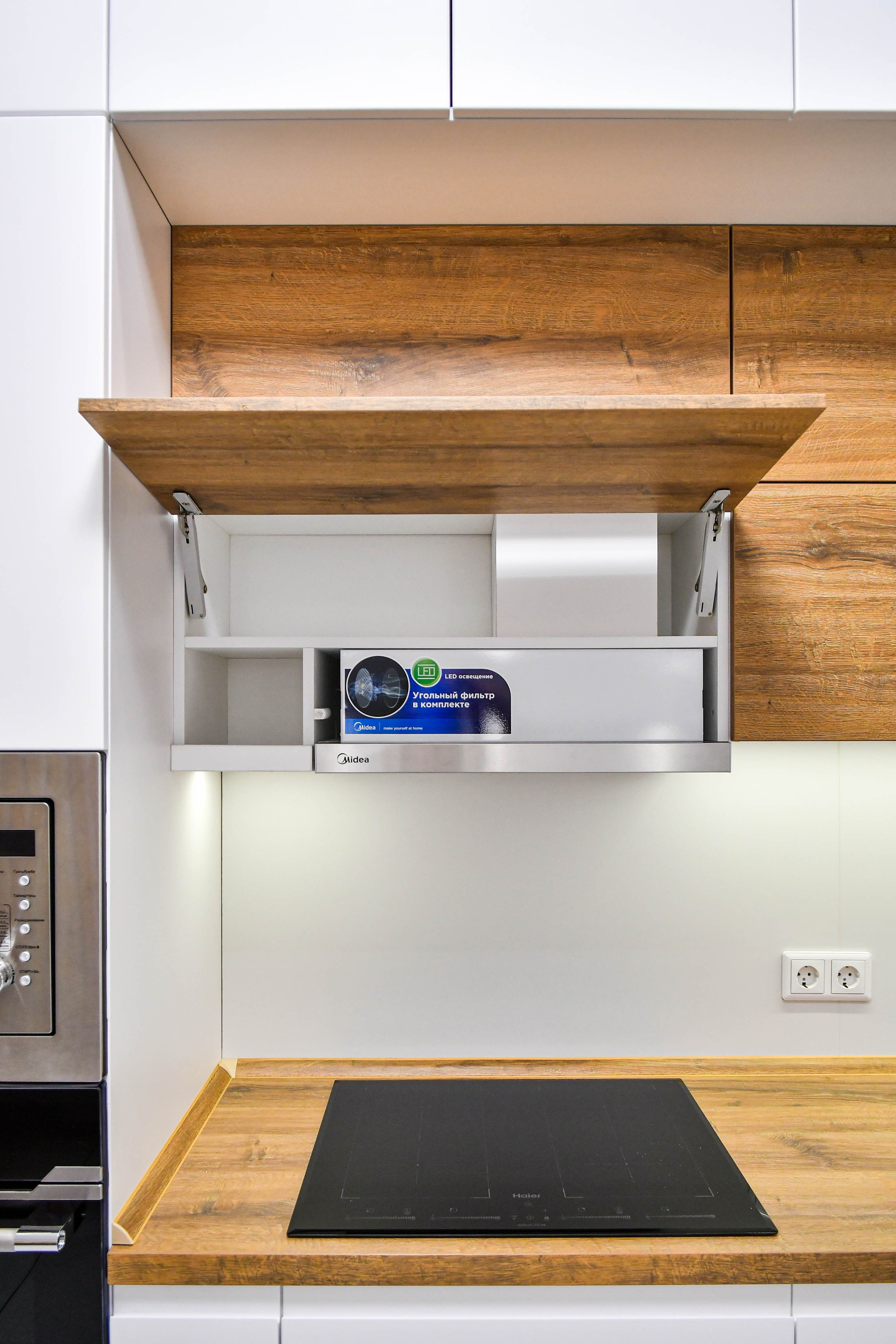 МЕБЕЛЬ. Фотограф недвижимости в Красноярске Анна Шафарина